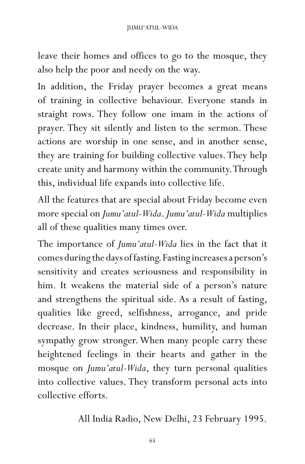 The printed page