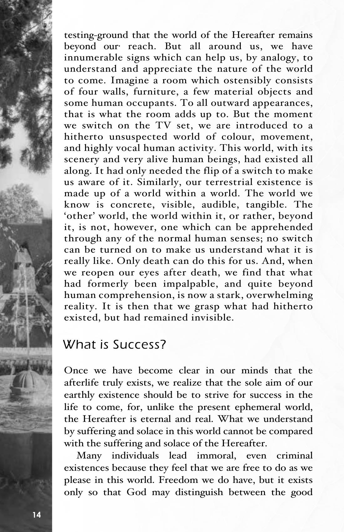 The printed page
