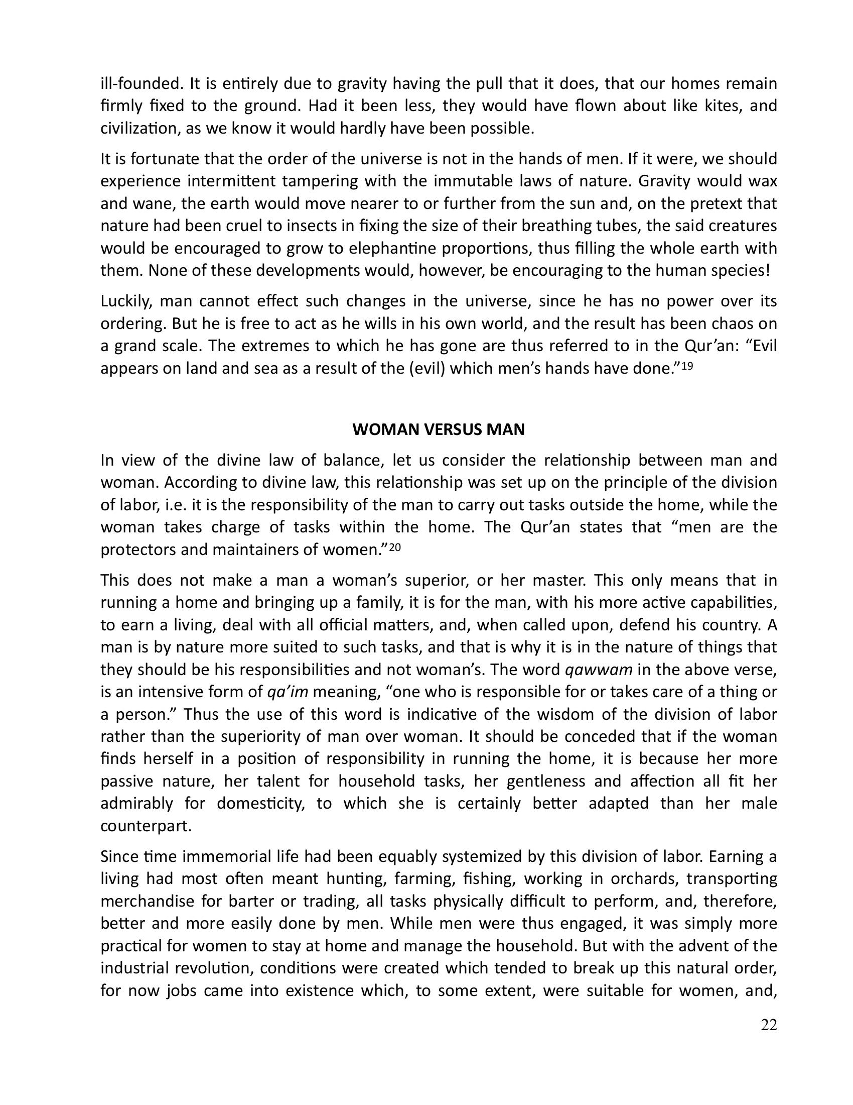 The printed page