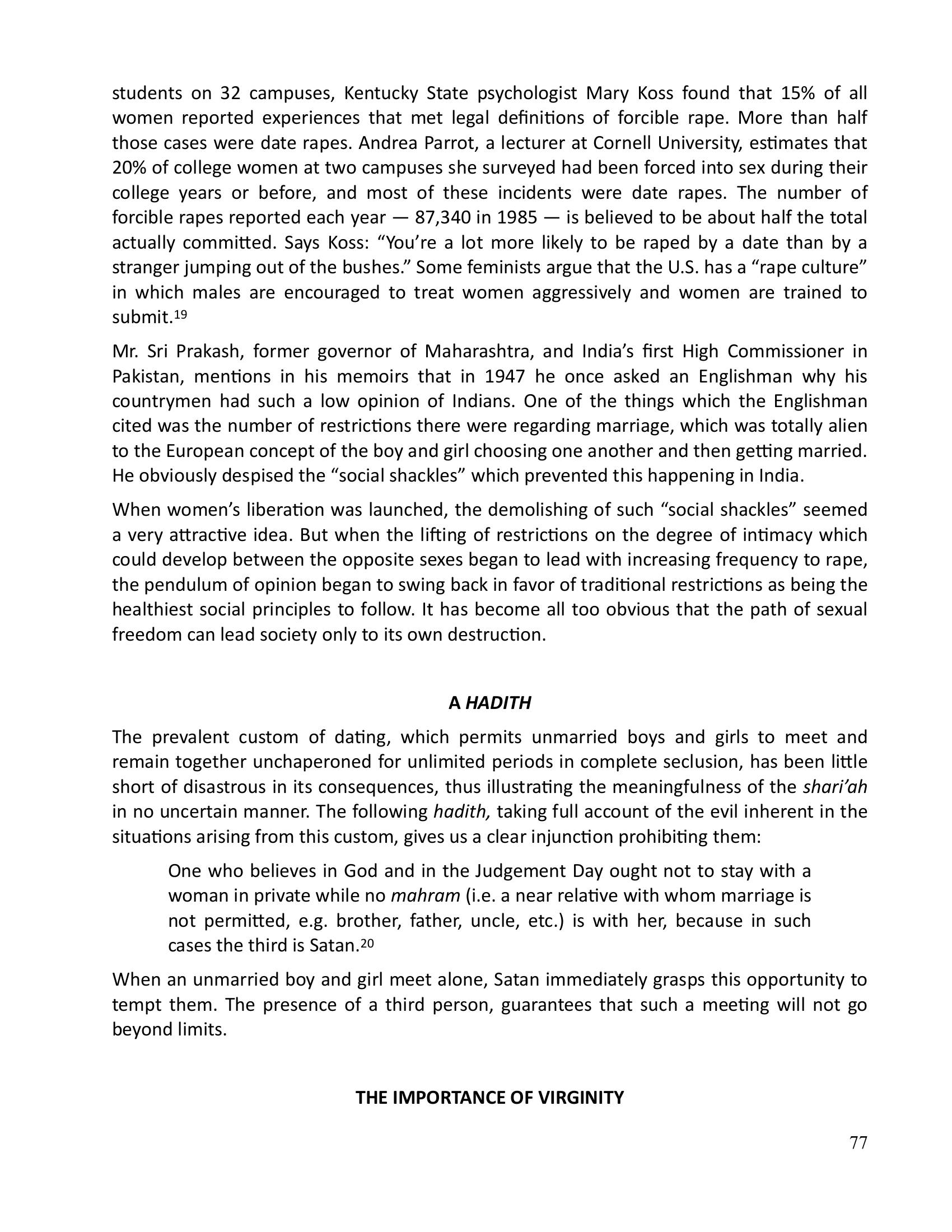 The printed page