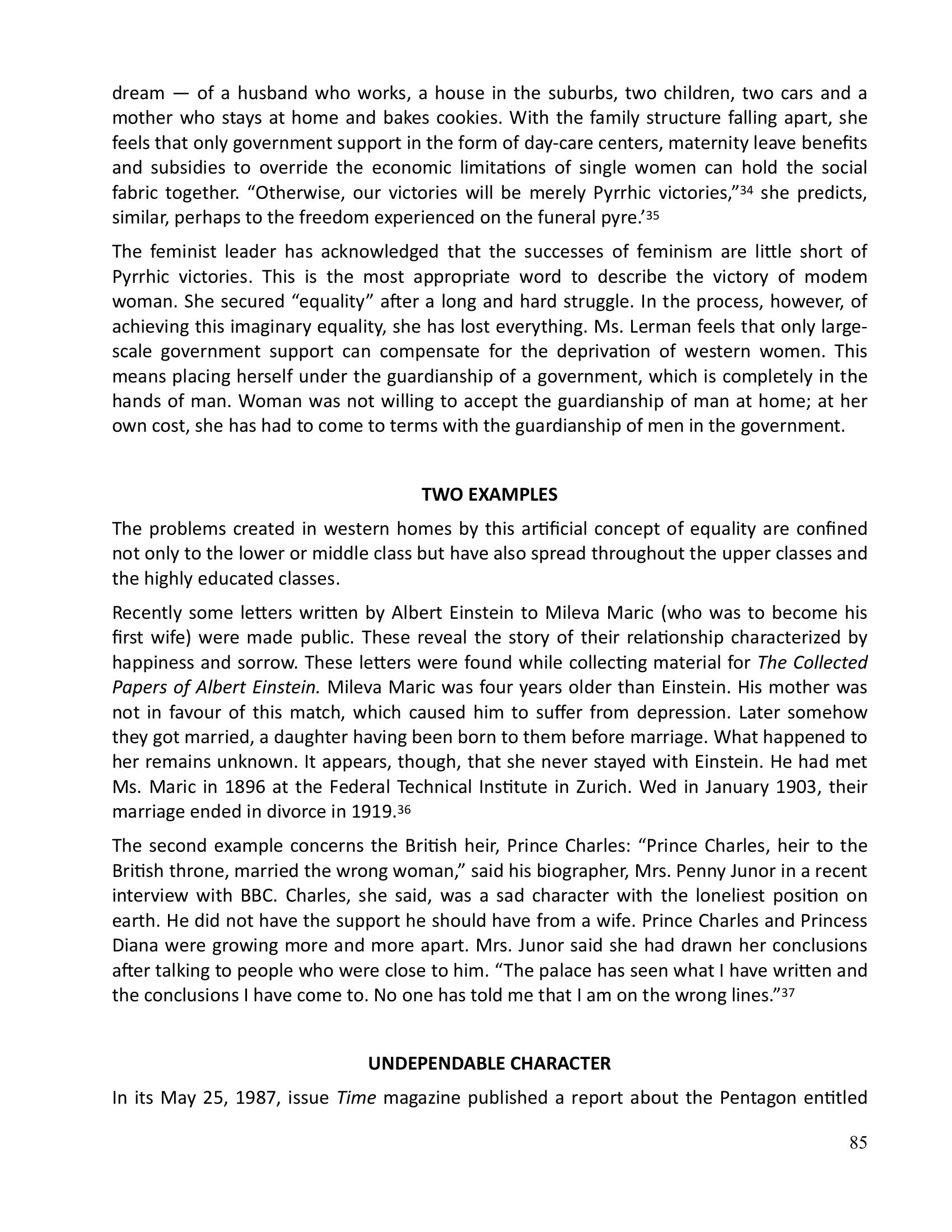 The printed page