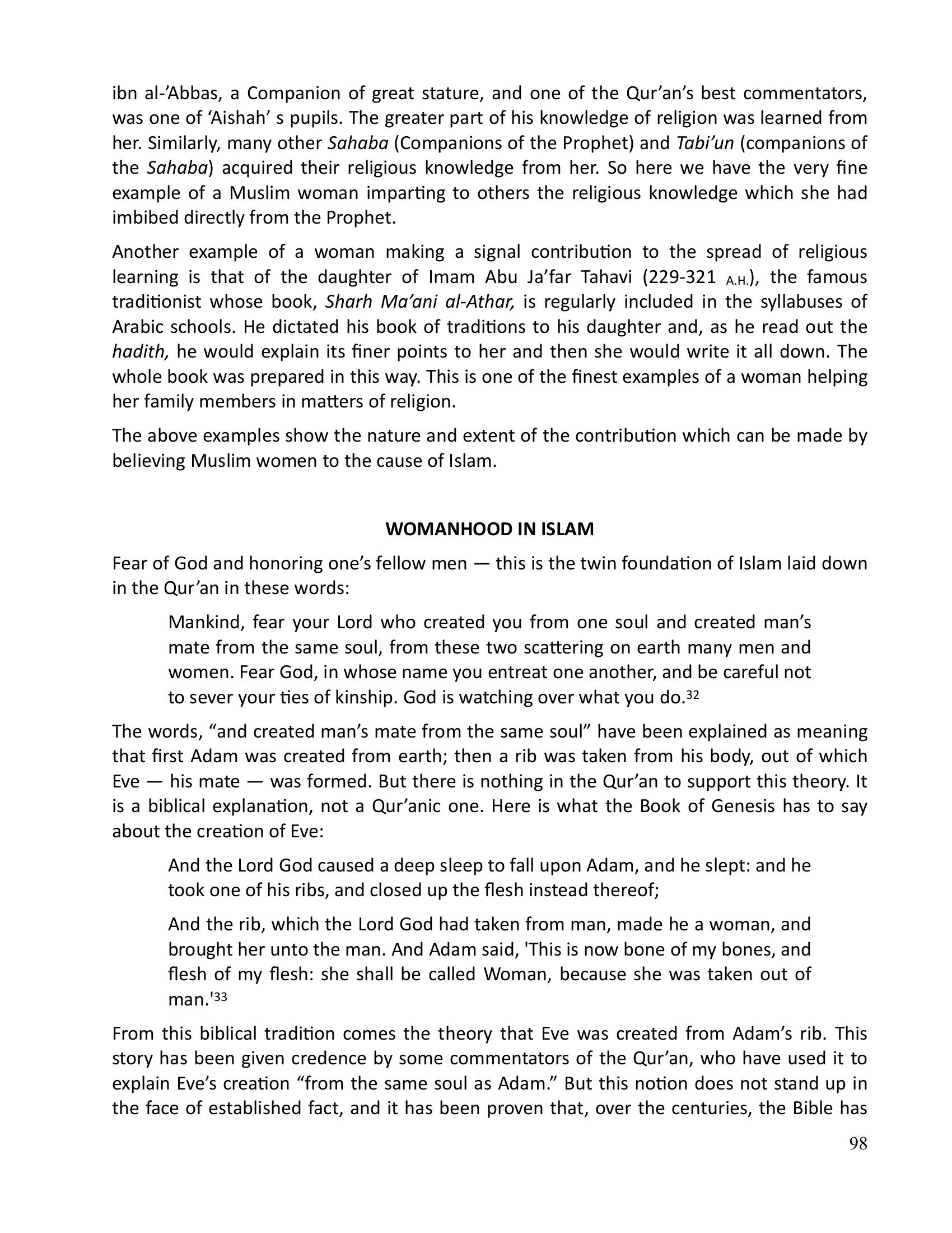 The printed page