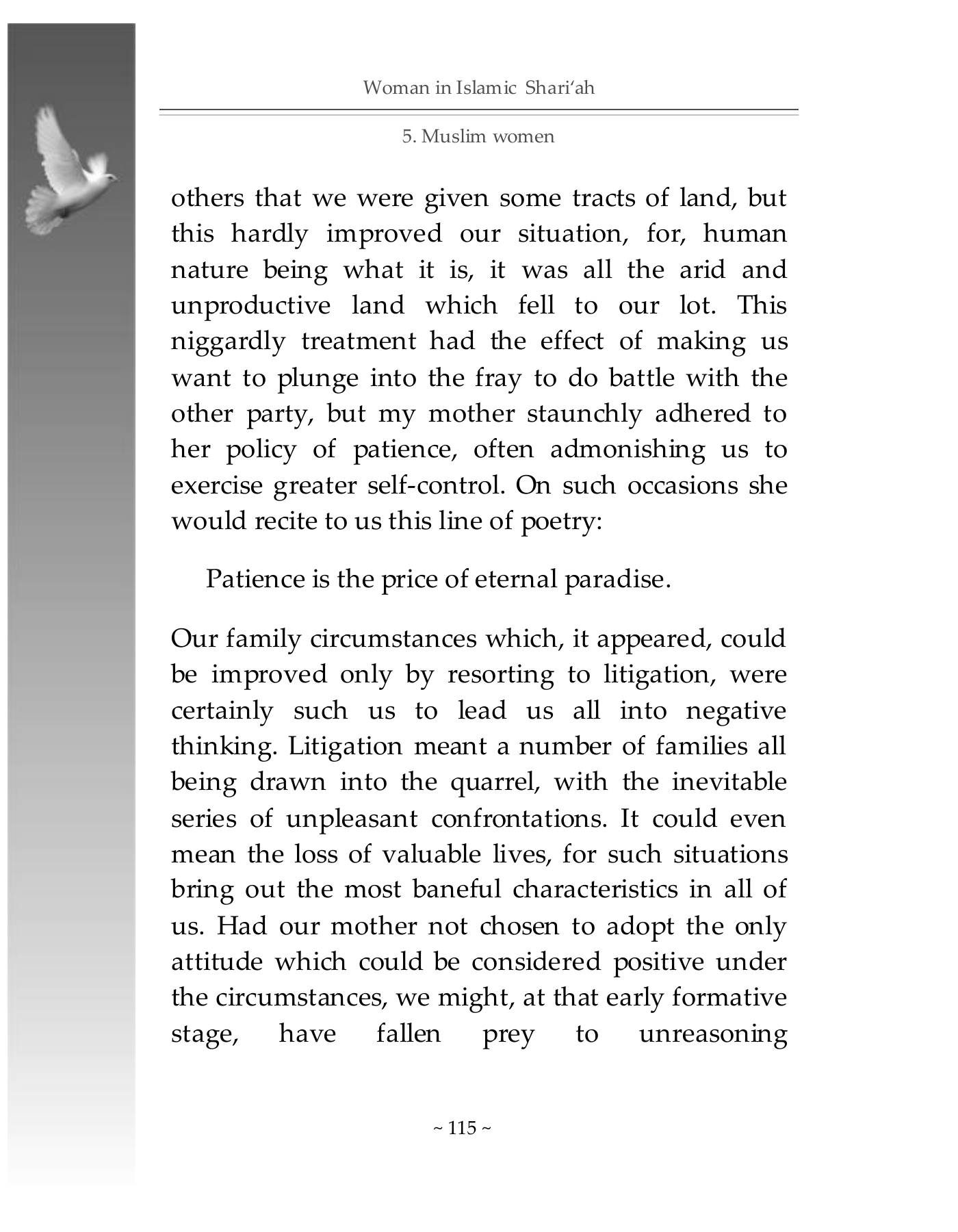 The printed page