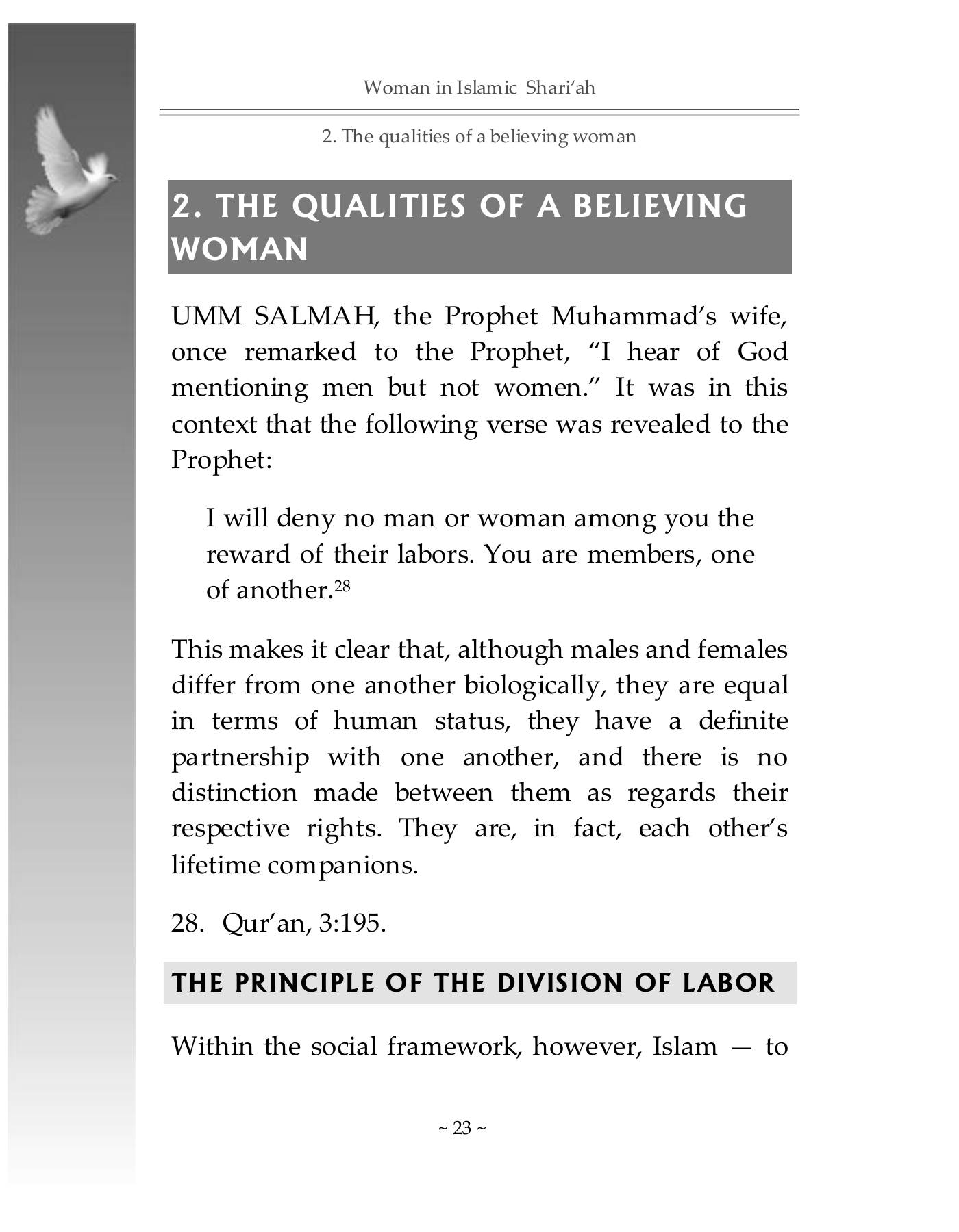 The printed page
