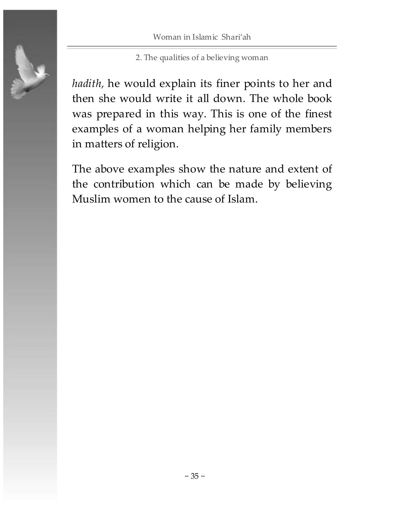 The printed page