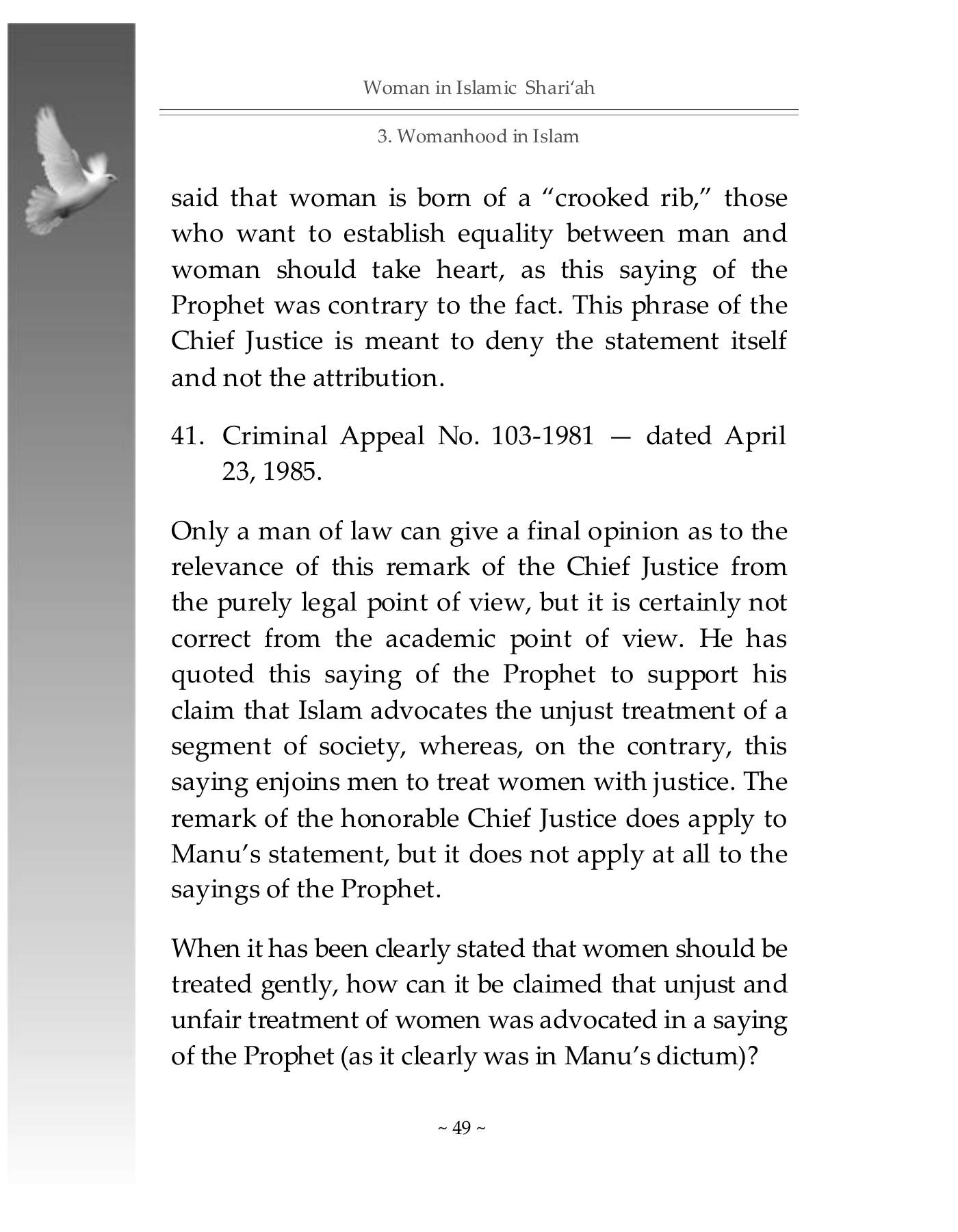 The printed page