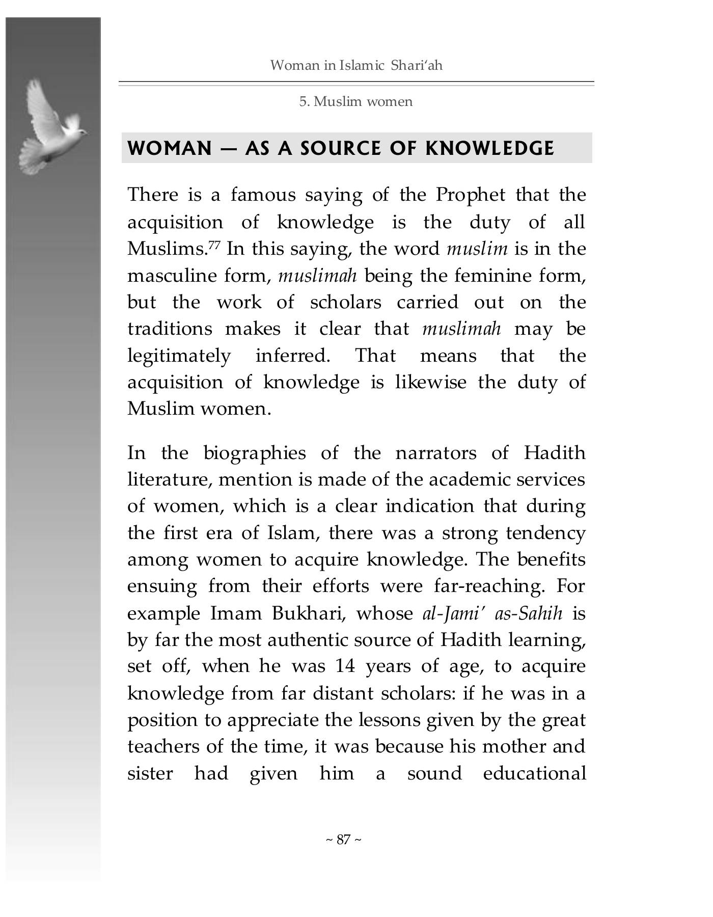 The printed page