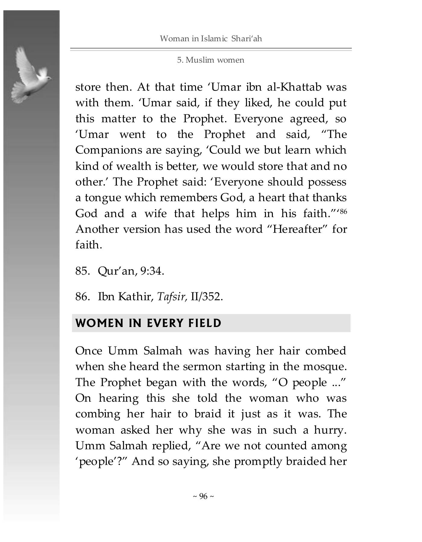 The printed page