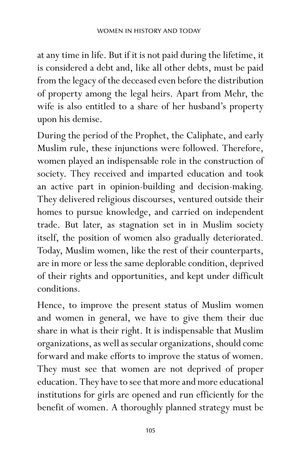The printed page