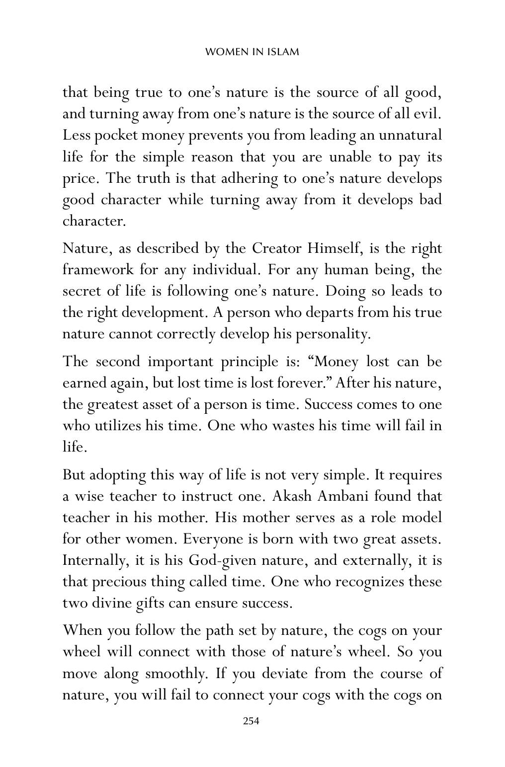 The printed page