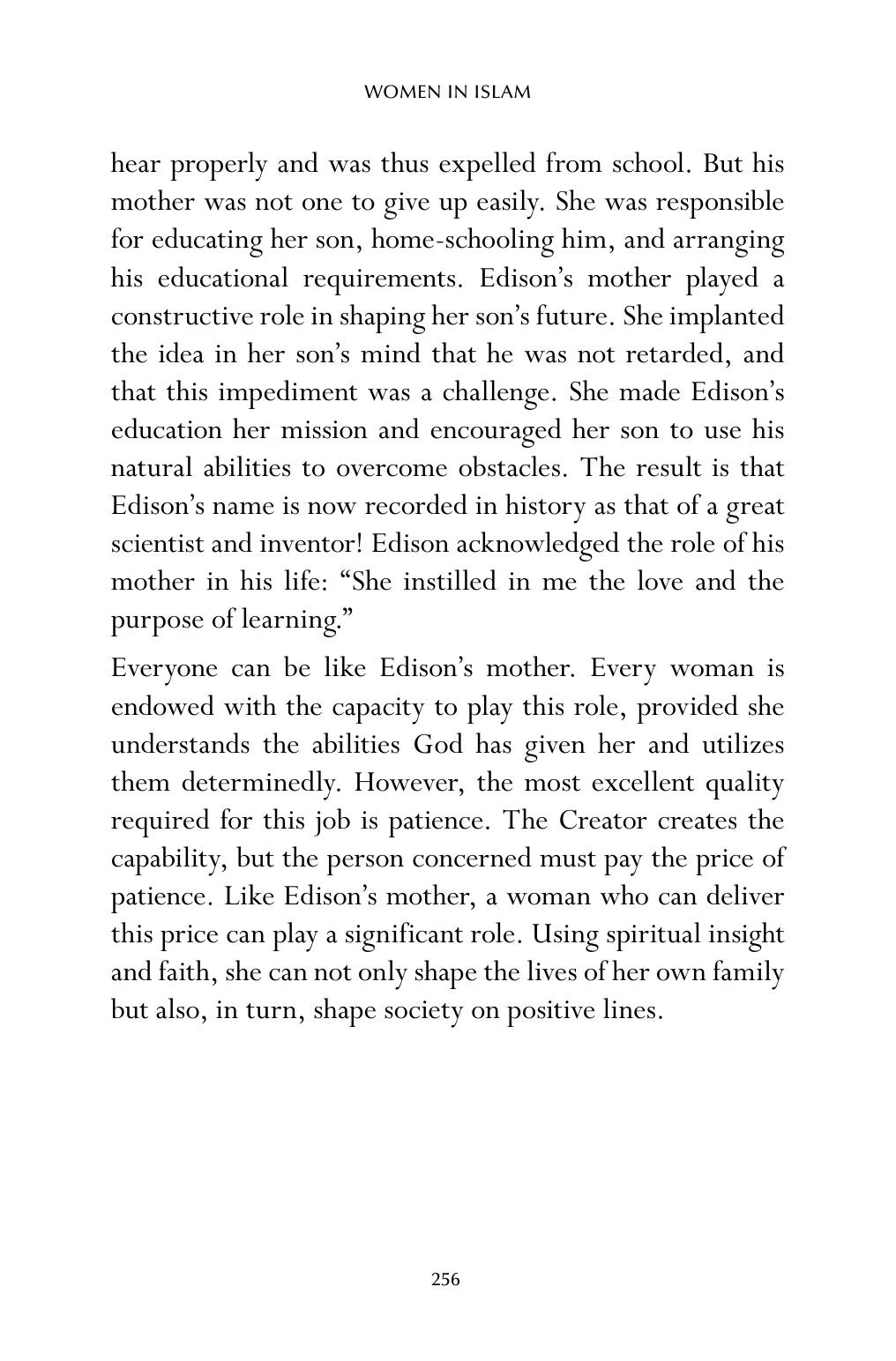 The printed page