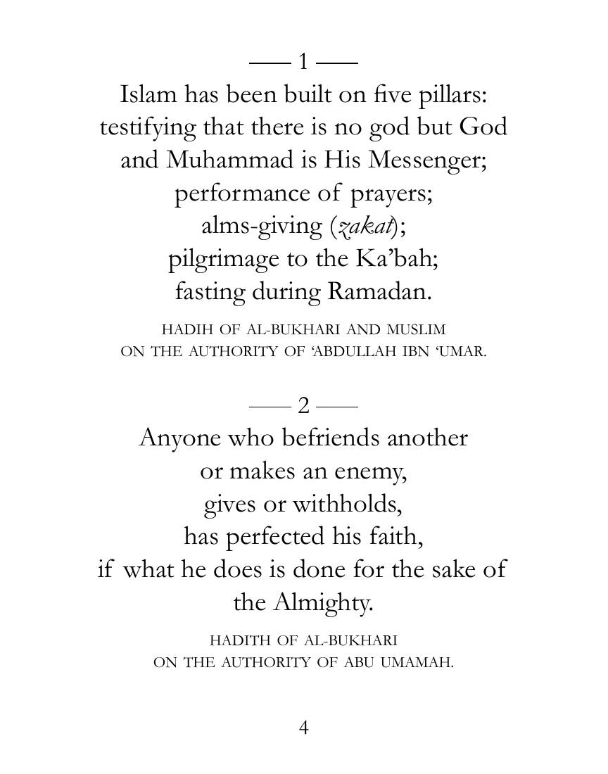 The printed page
