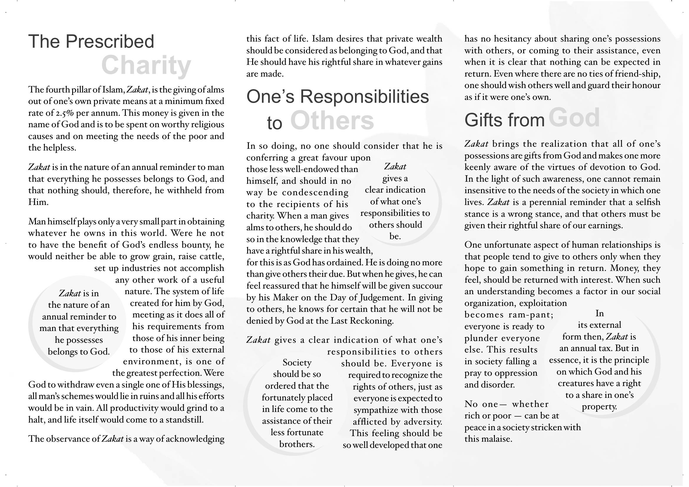The printed page