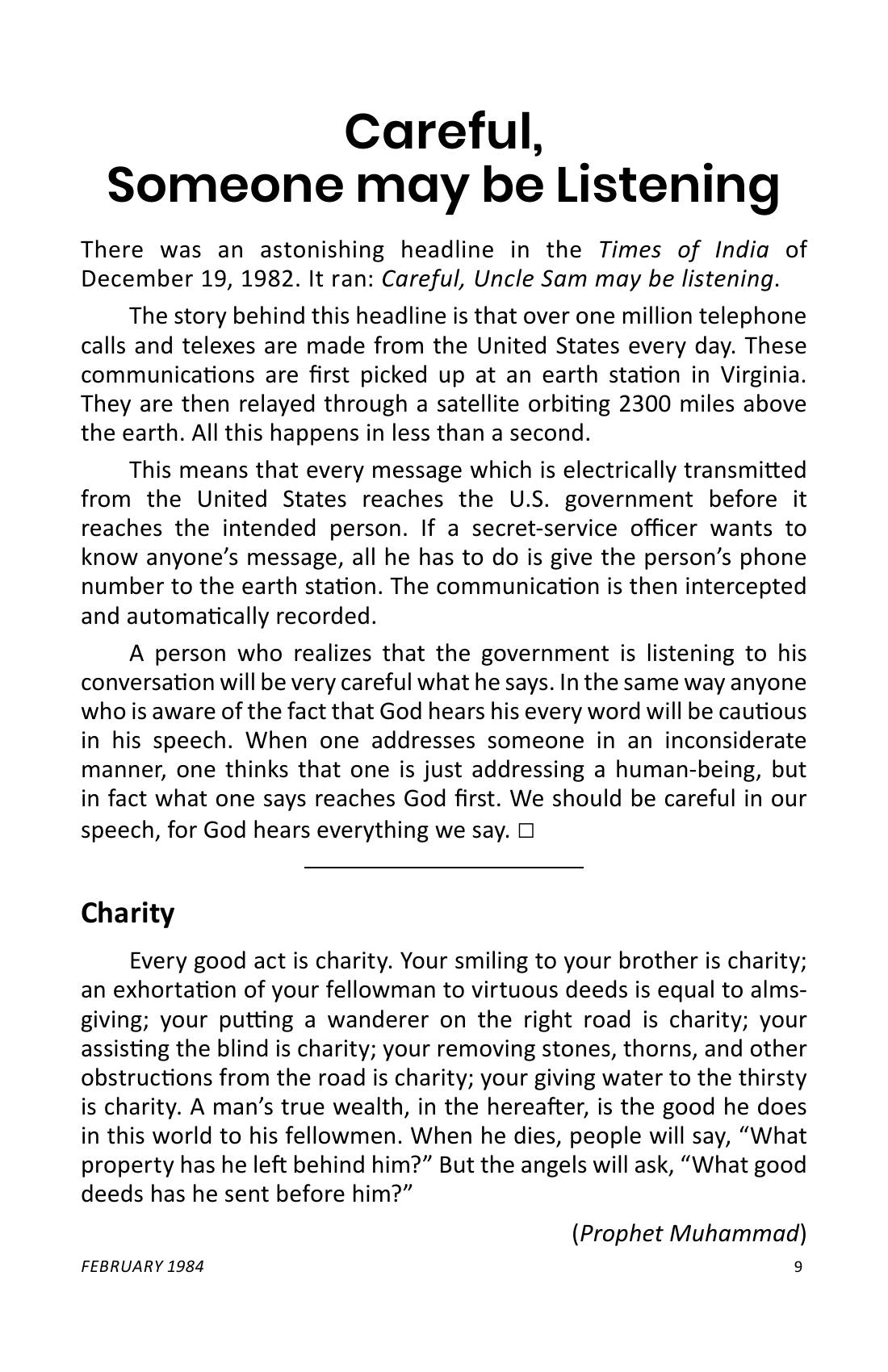 The printed page