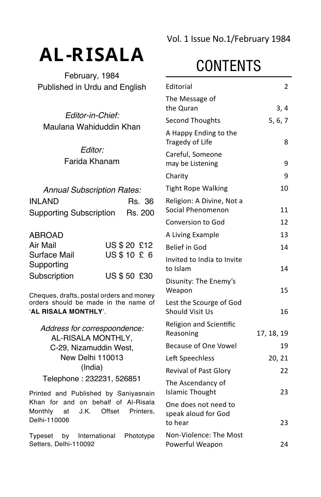 The printed page