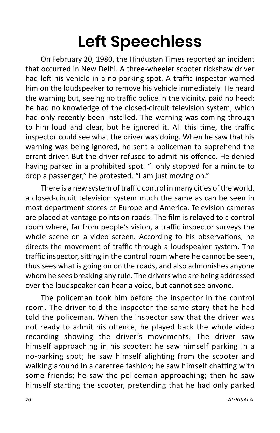 The printed page