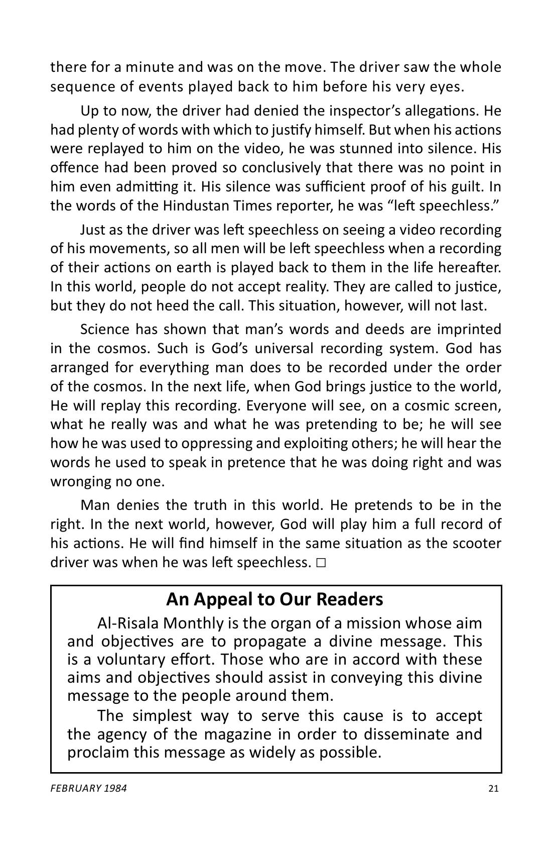 The printed page