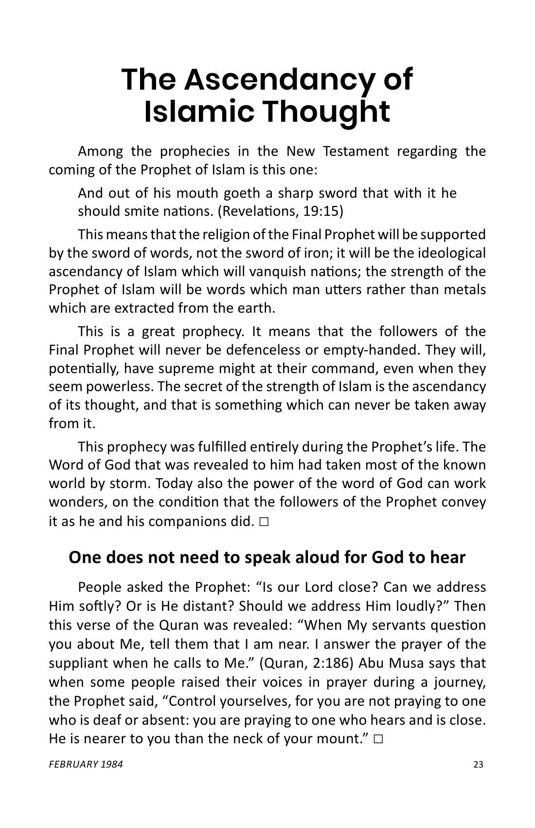 The printed page