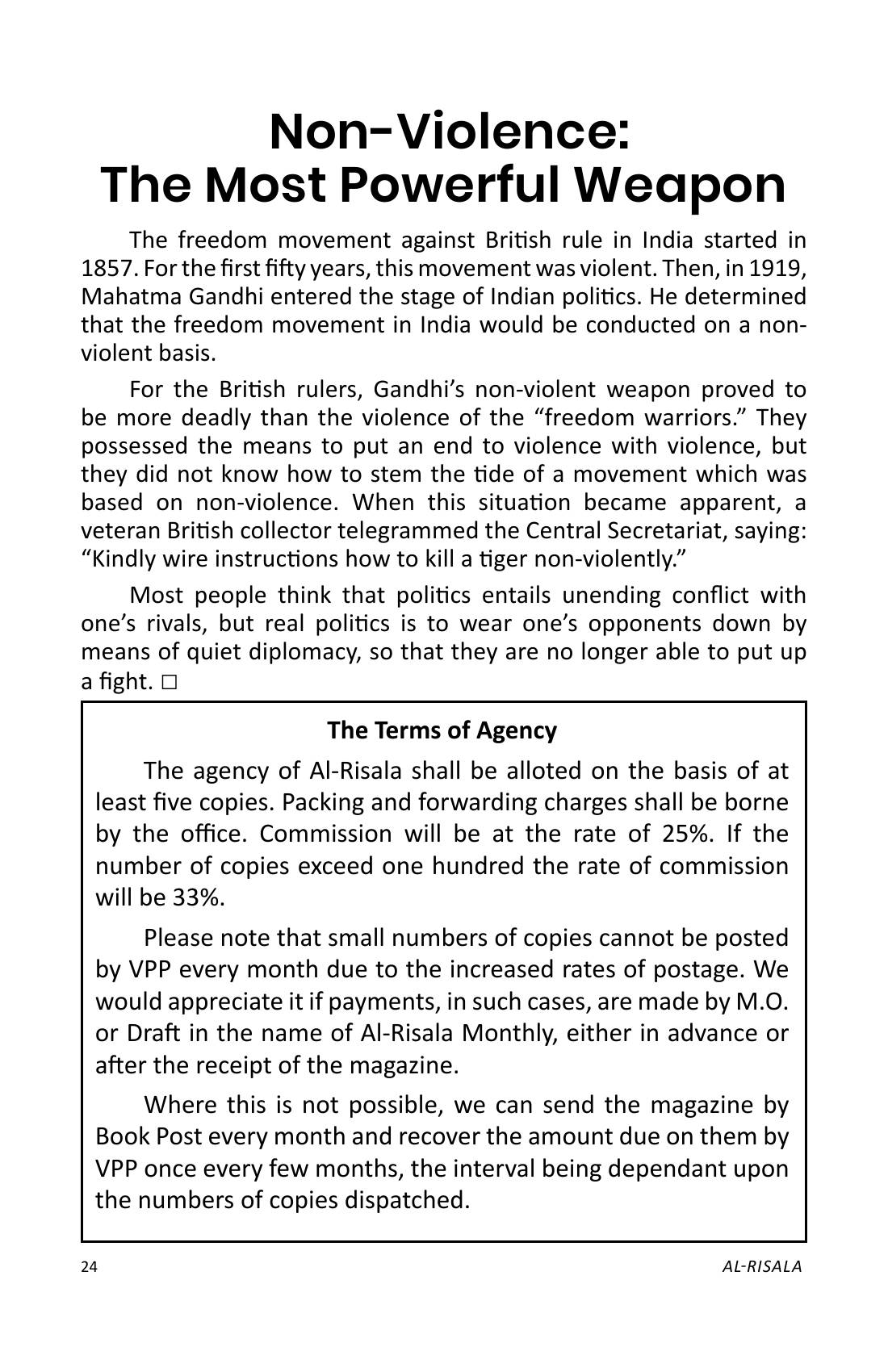 The printed page