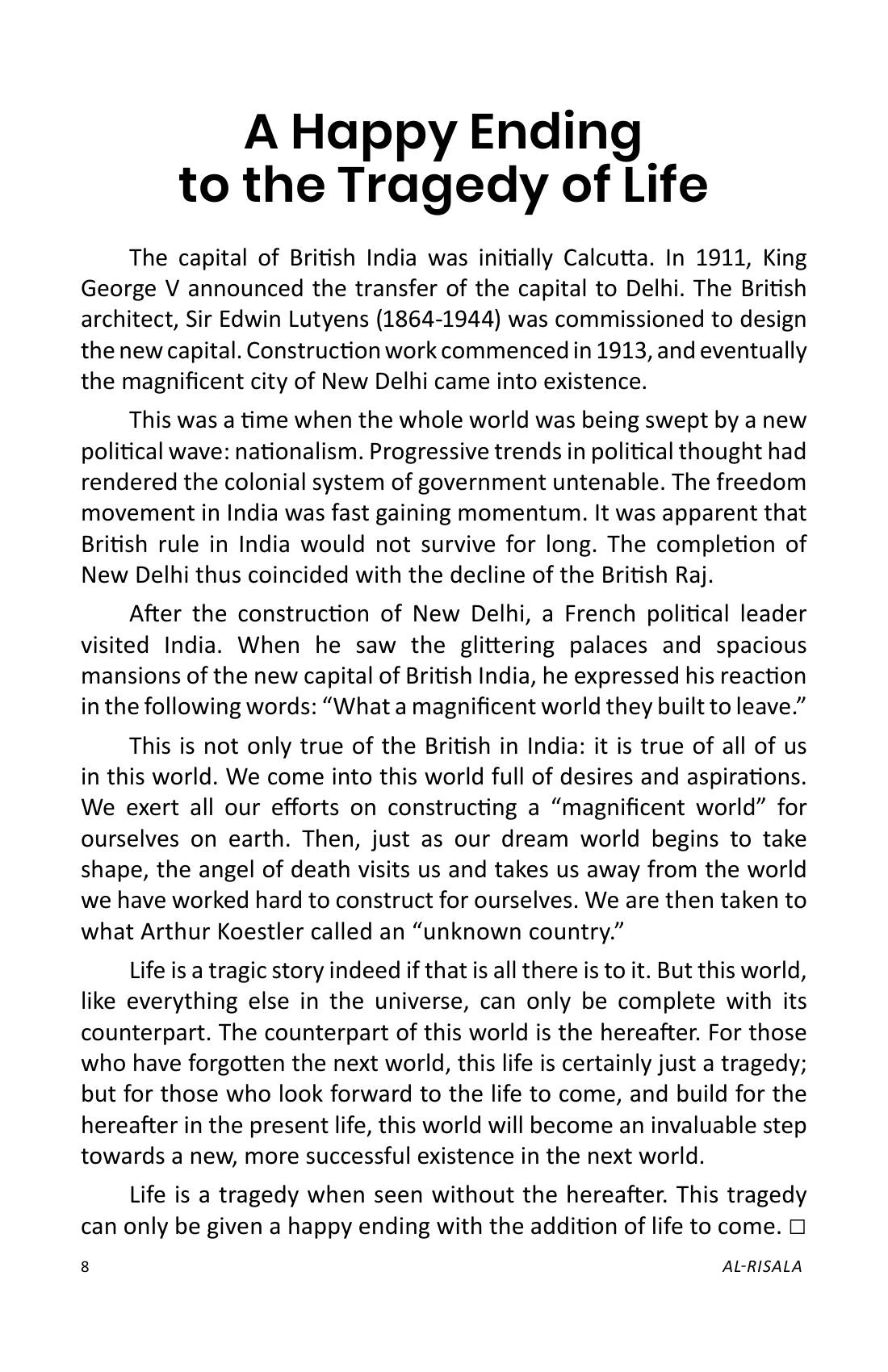 The printed page