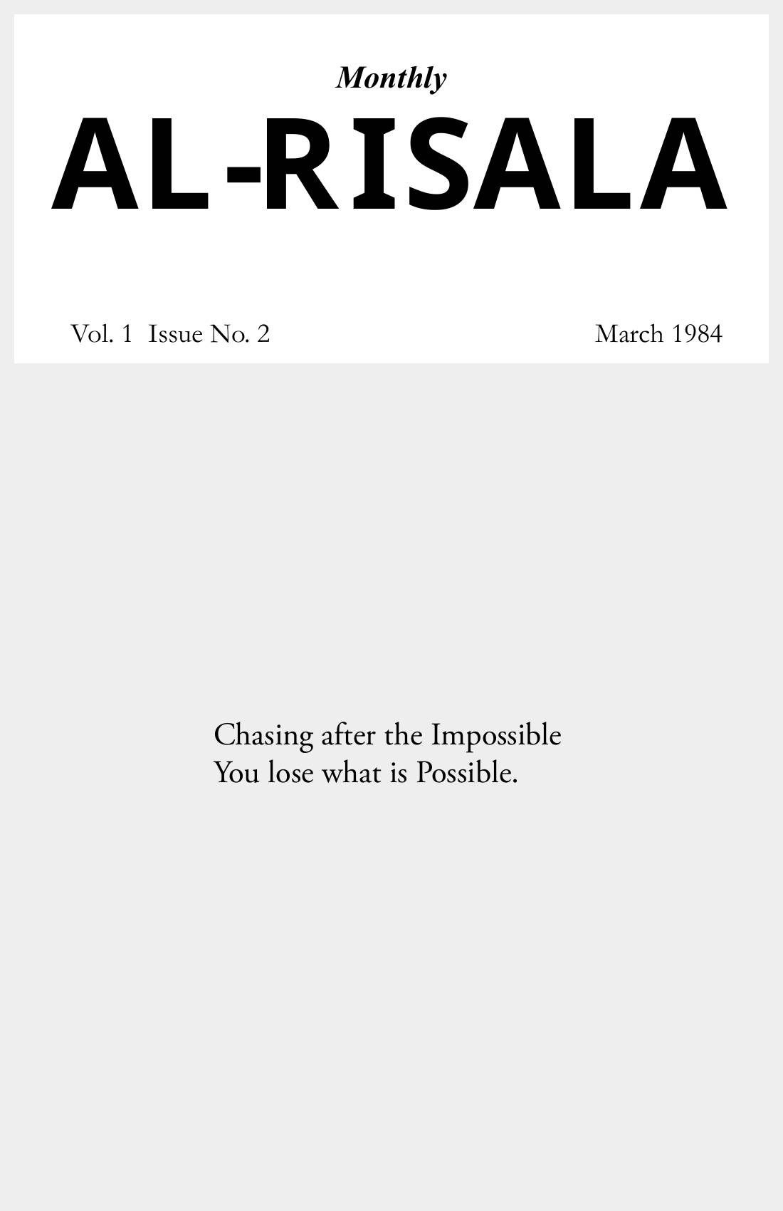 The printed page