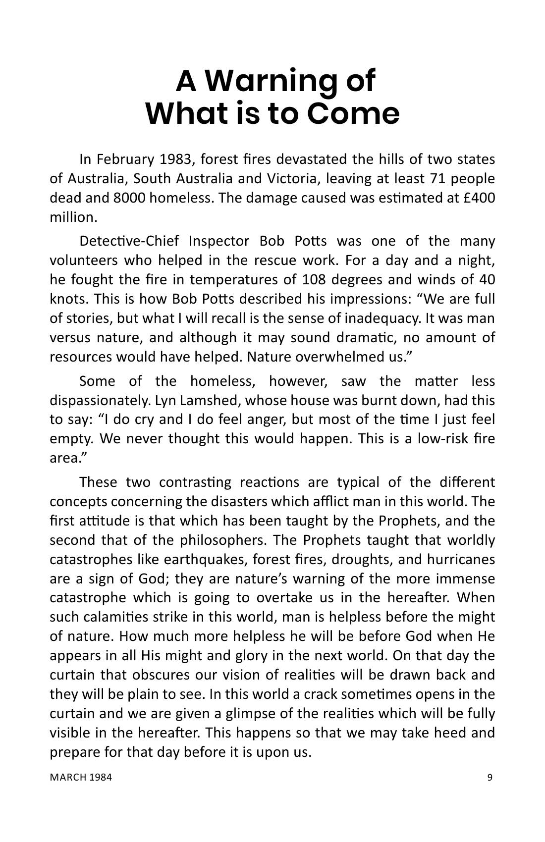 The printed page
