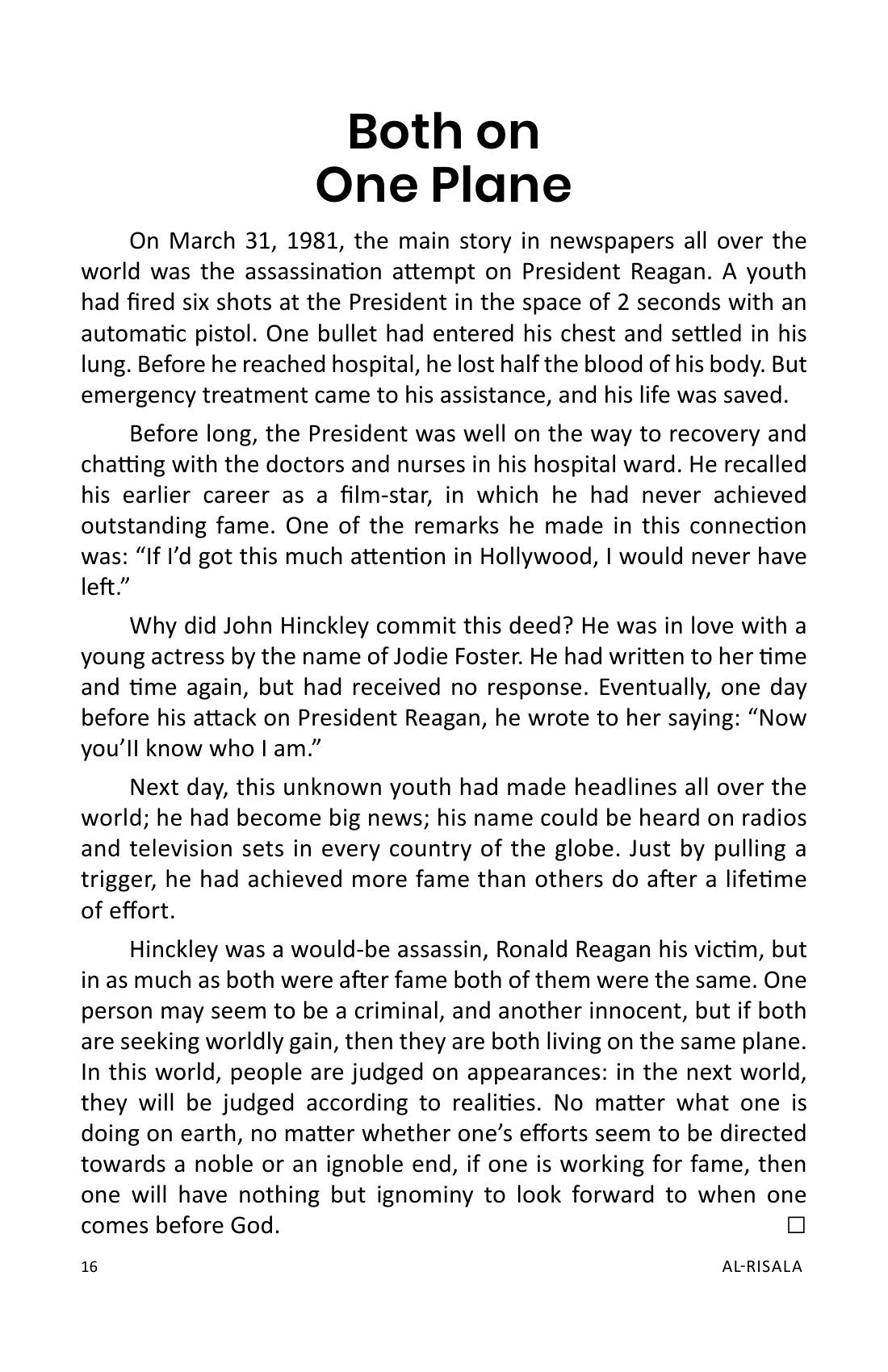 The printed page