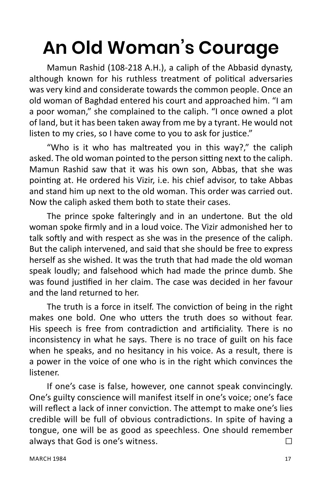 The printed page