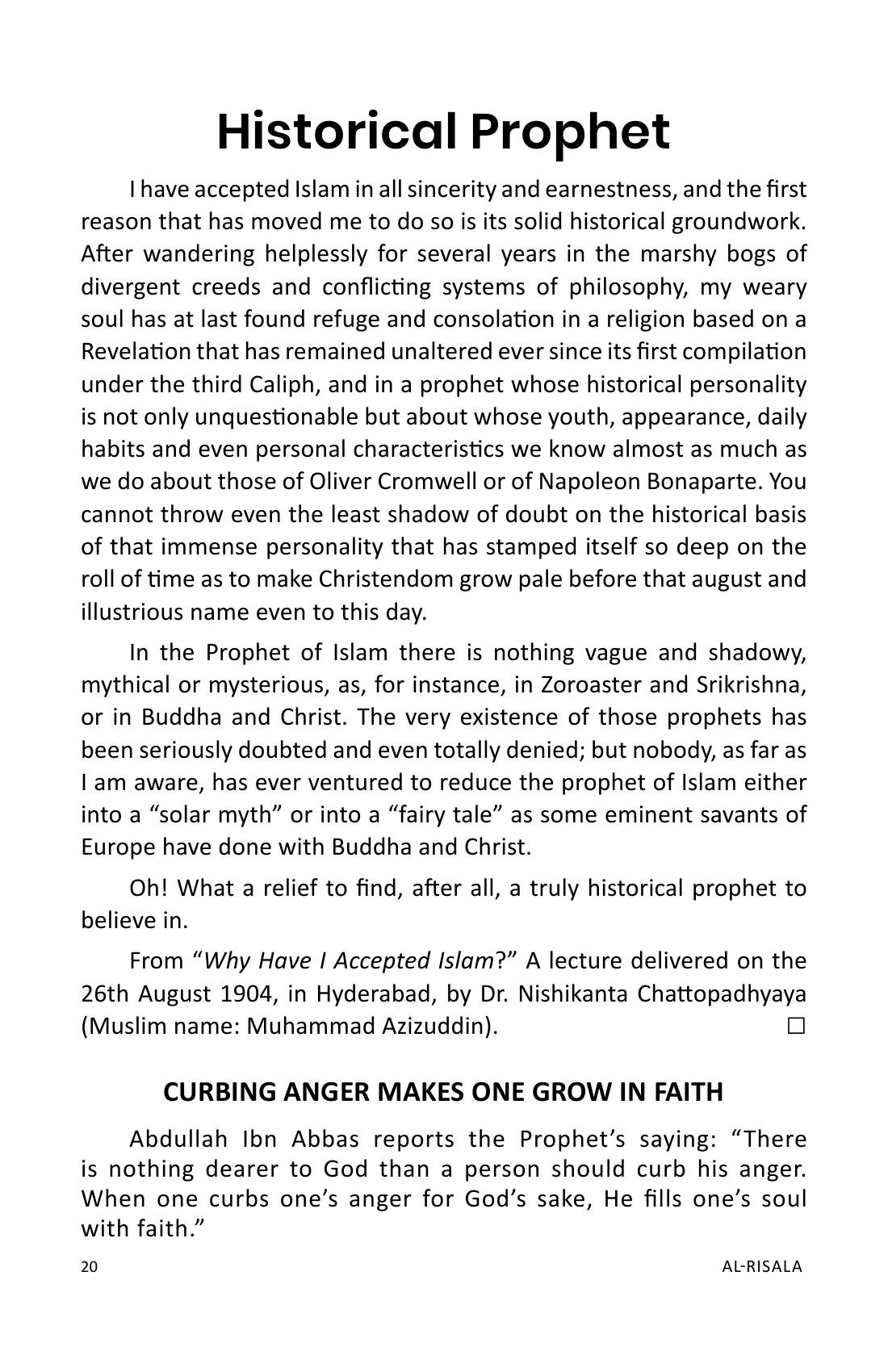 The printed page