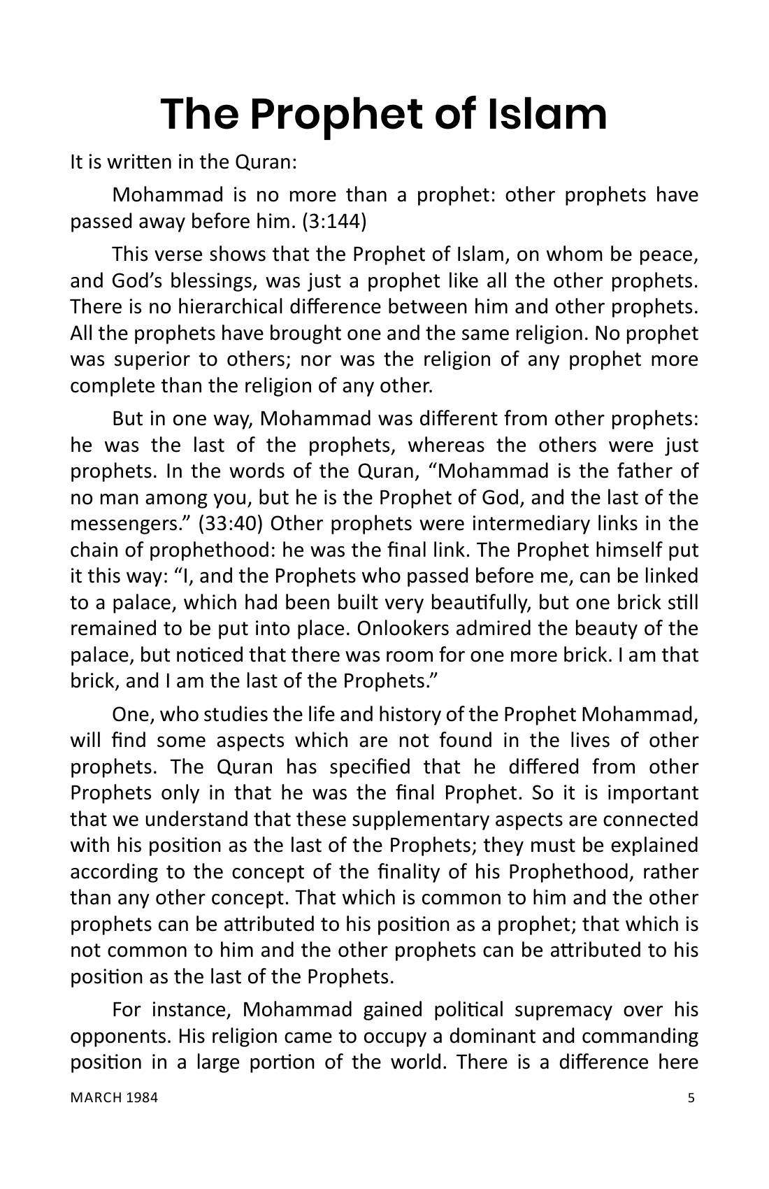 The printed page
