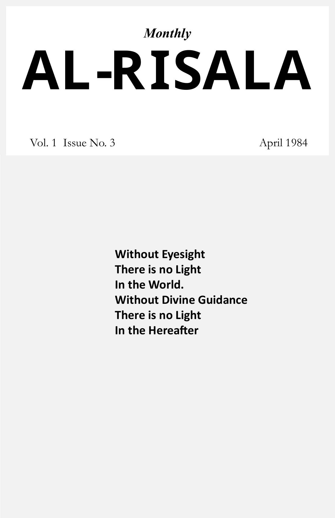 The printed page