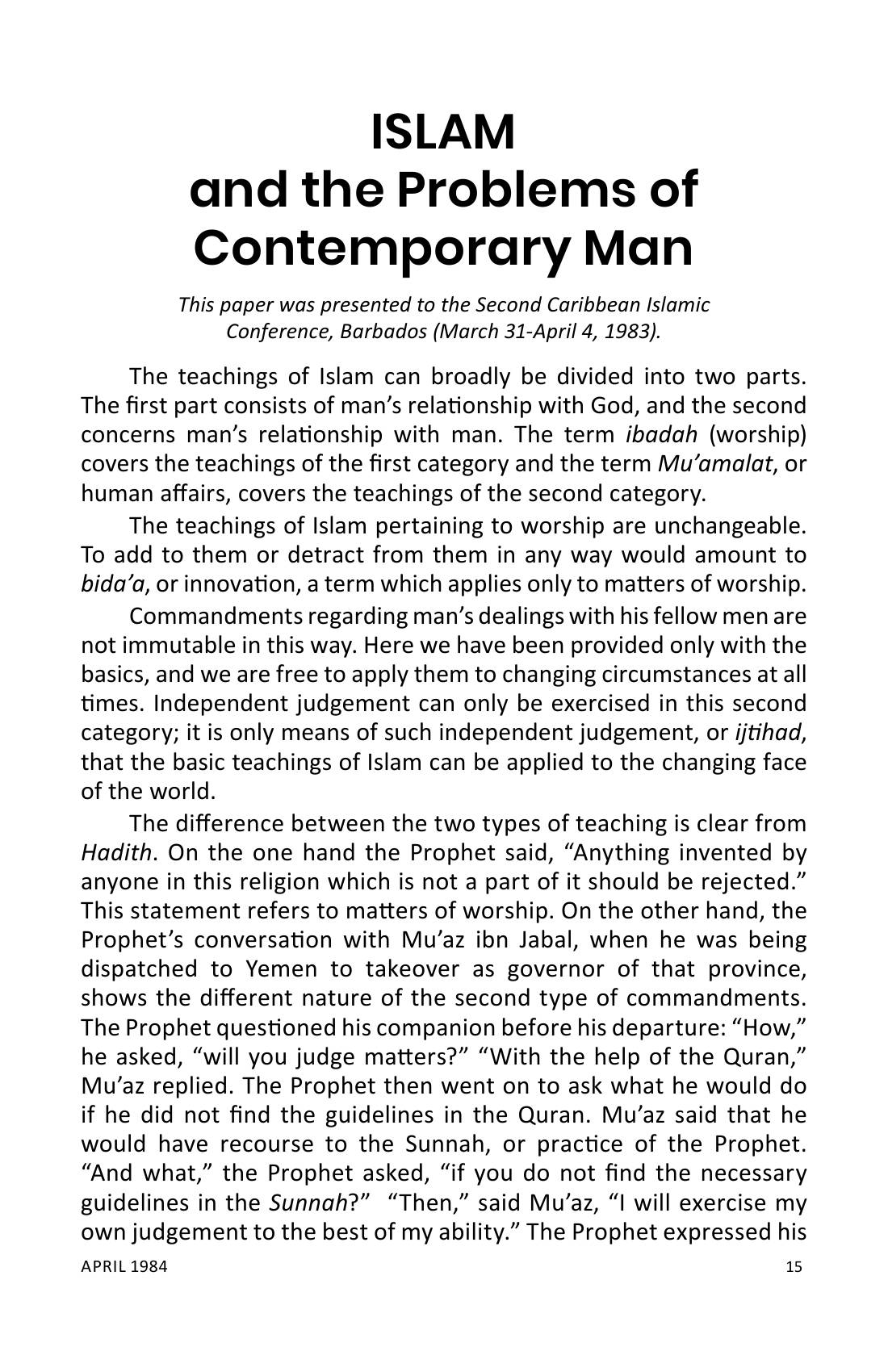 The printed page