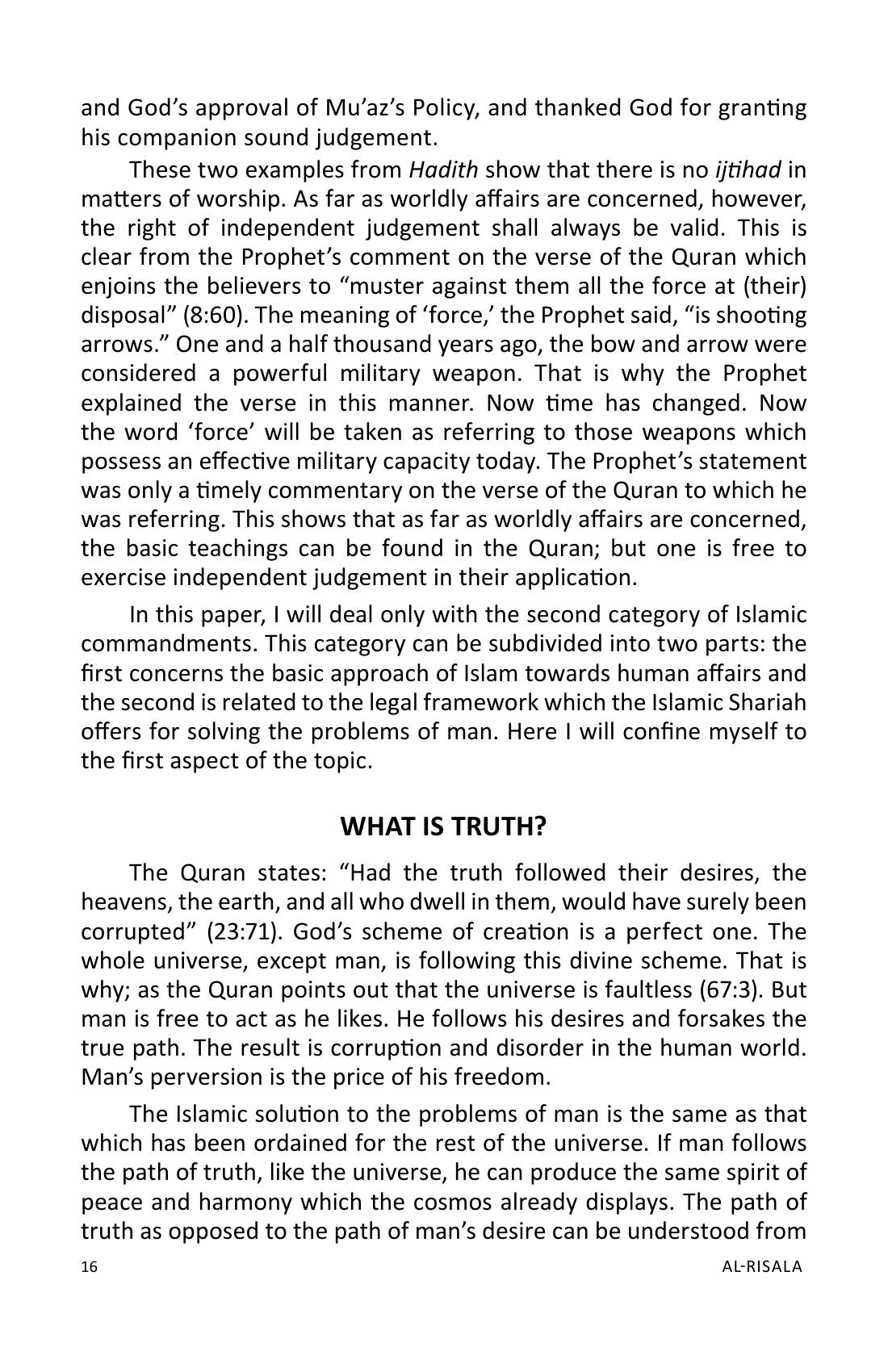 The printed page