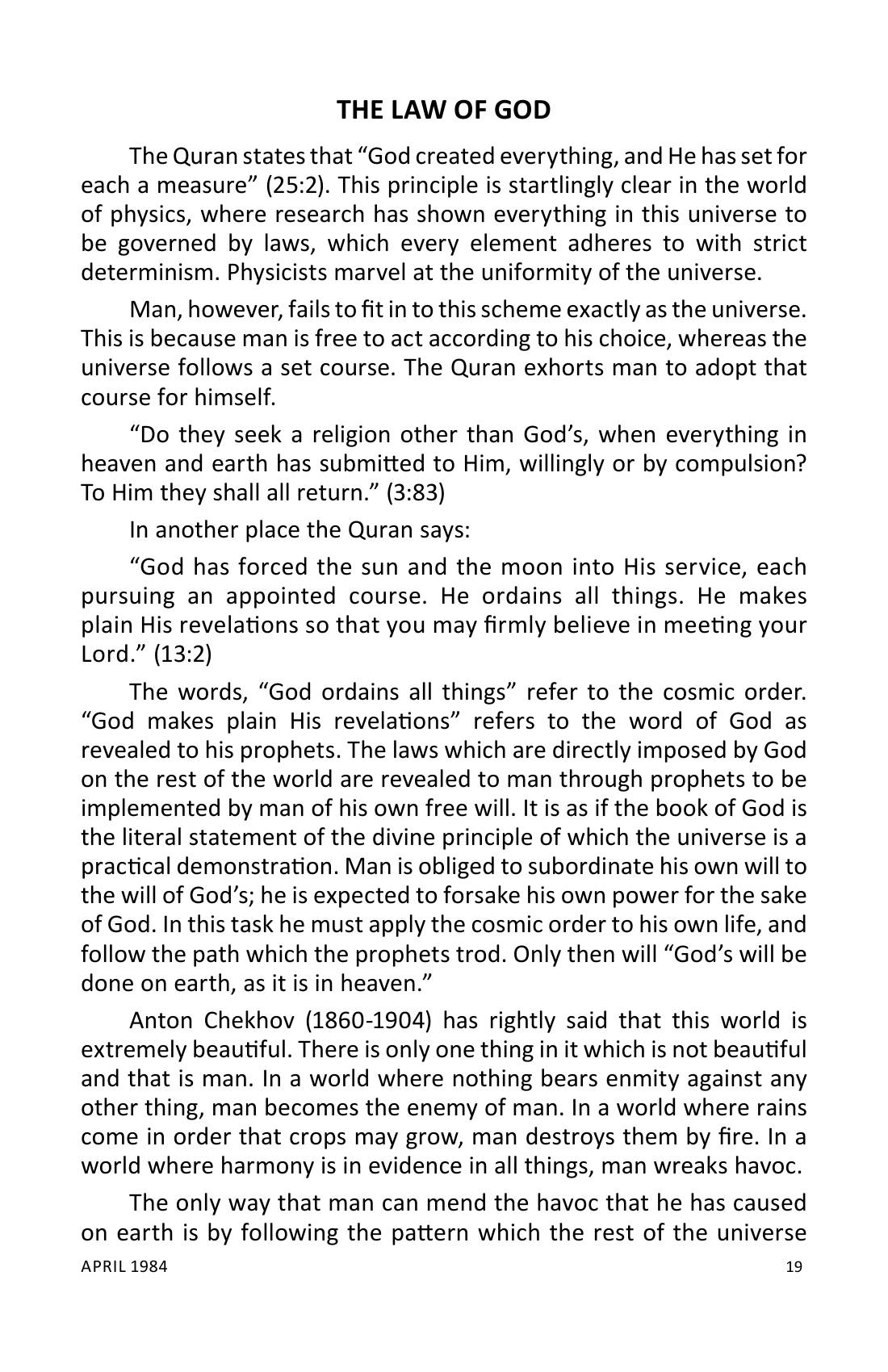 The printed page