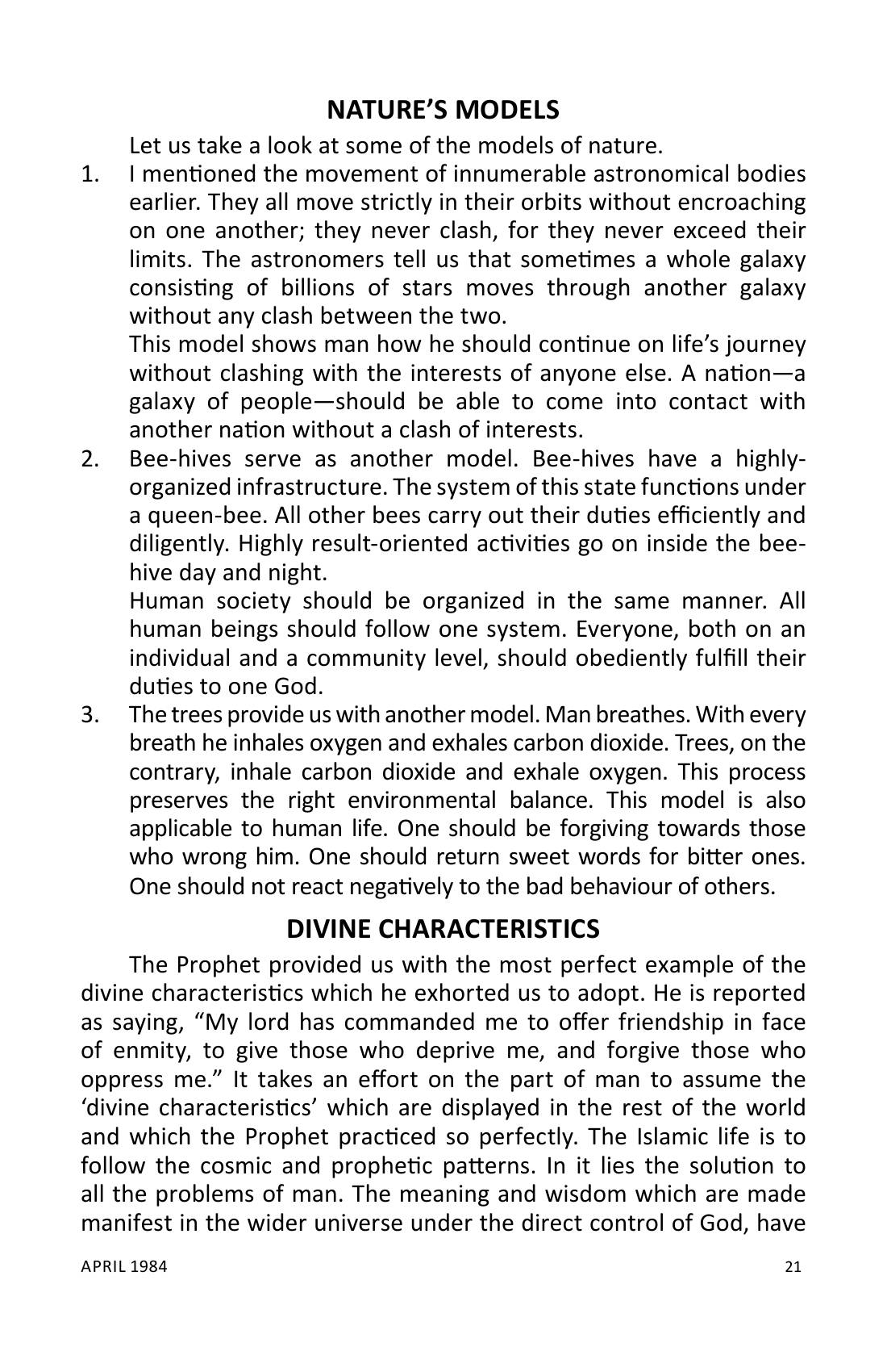 The printed page