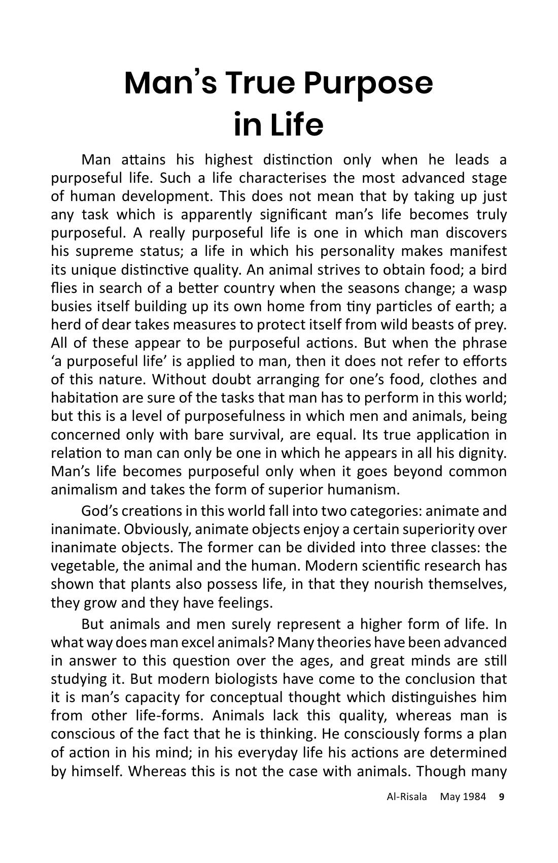 The printed page