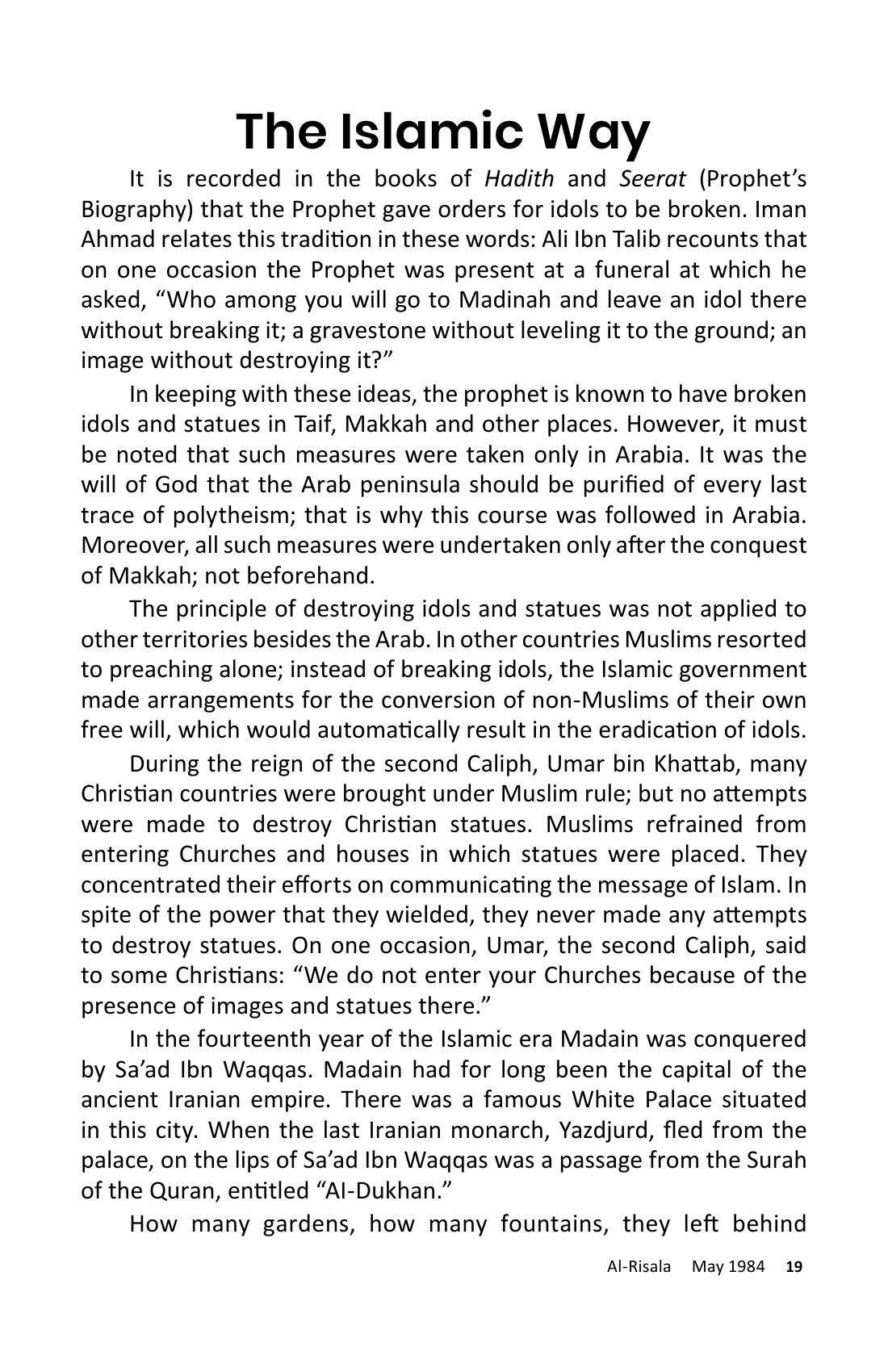 The printed page