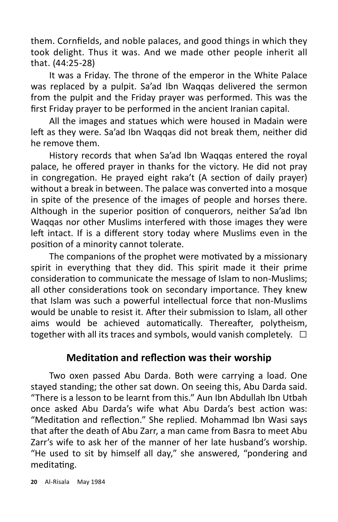 The printed page