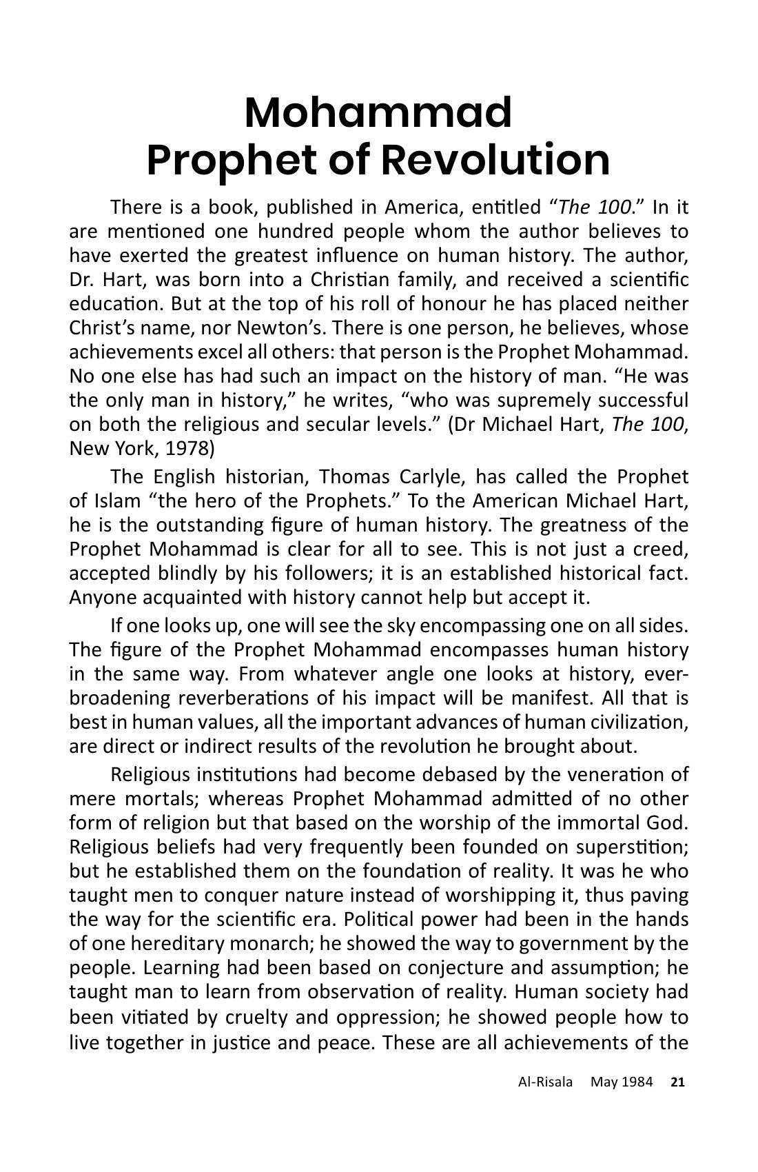 The printed page