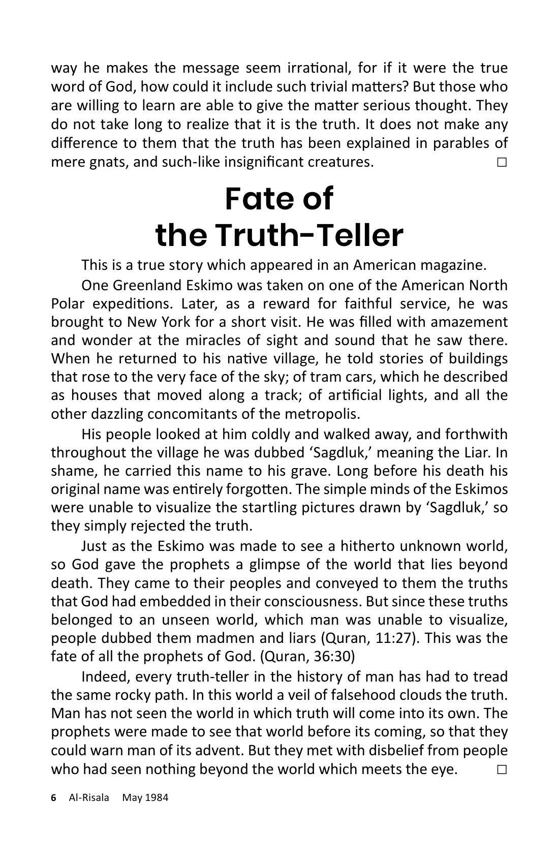 The printed page
