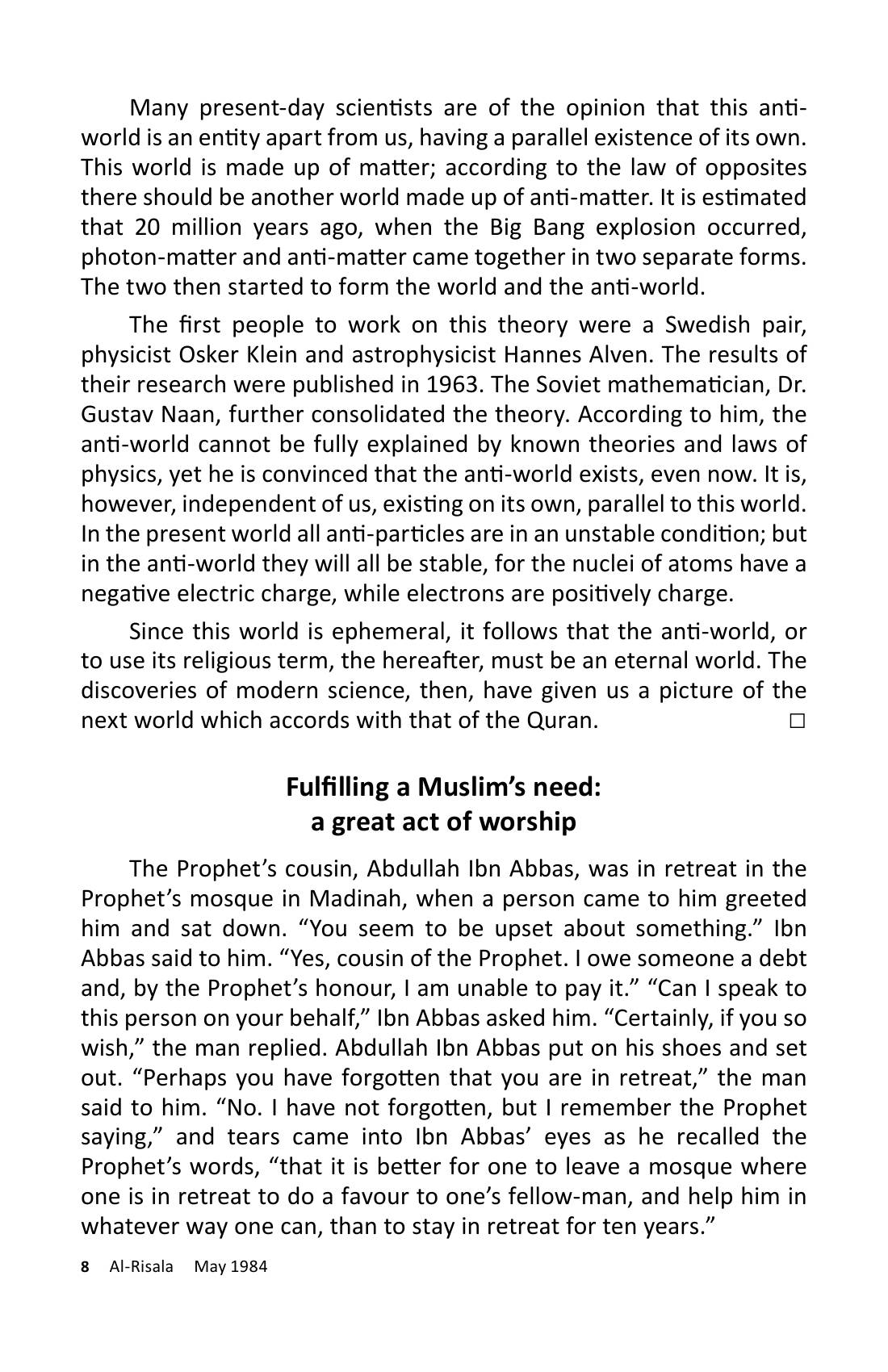 The printed page
