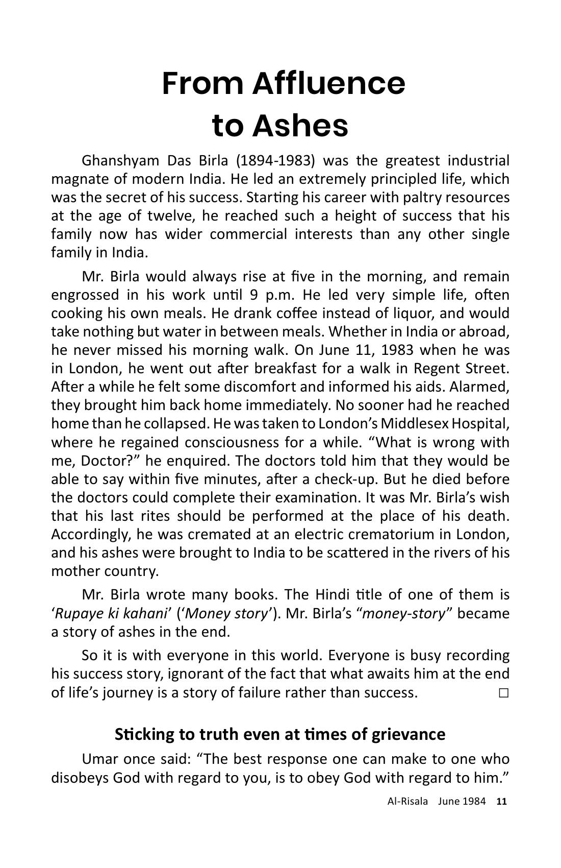 The printed page