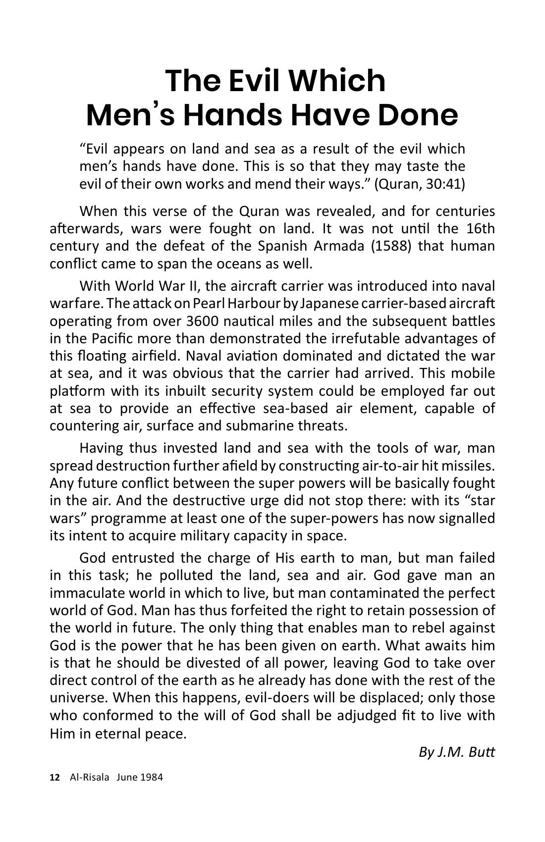 The printed page