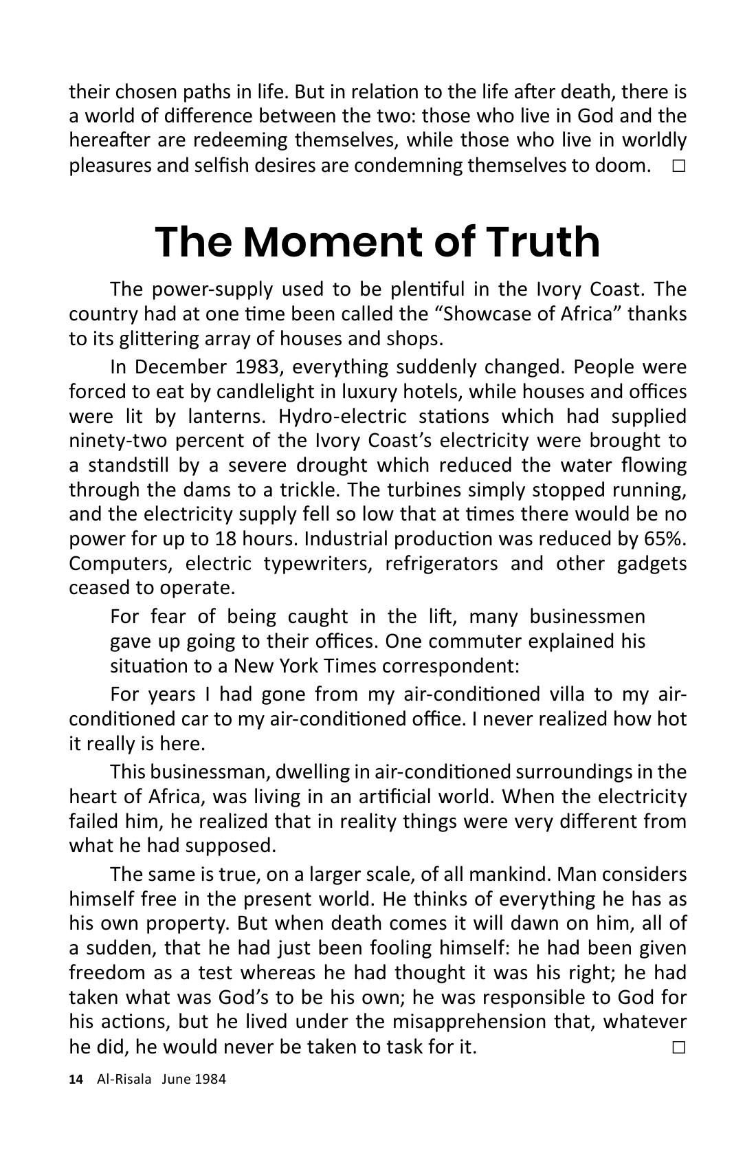 The printed page