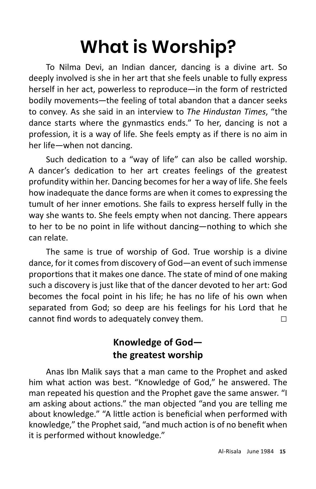 The printed page
