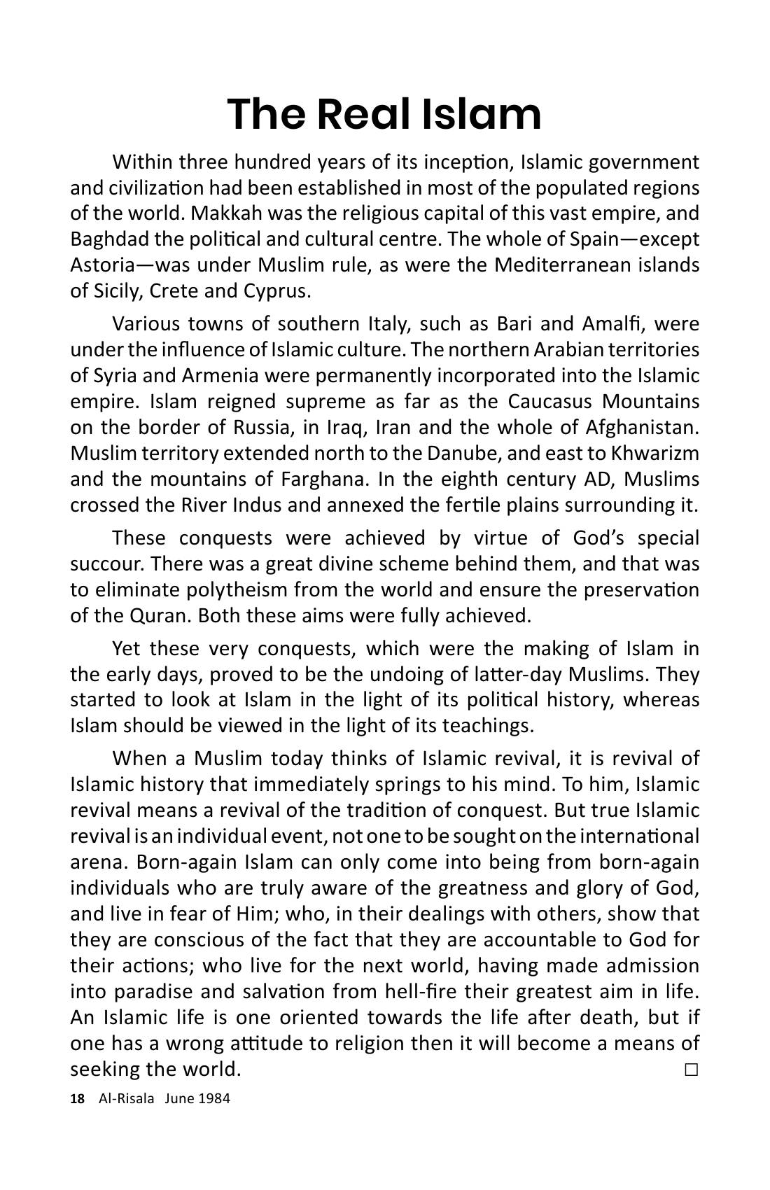 The printed page