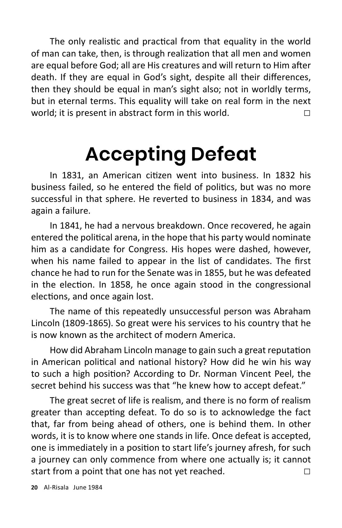 The printed page