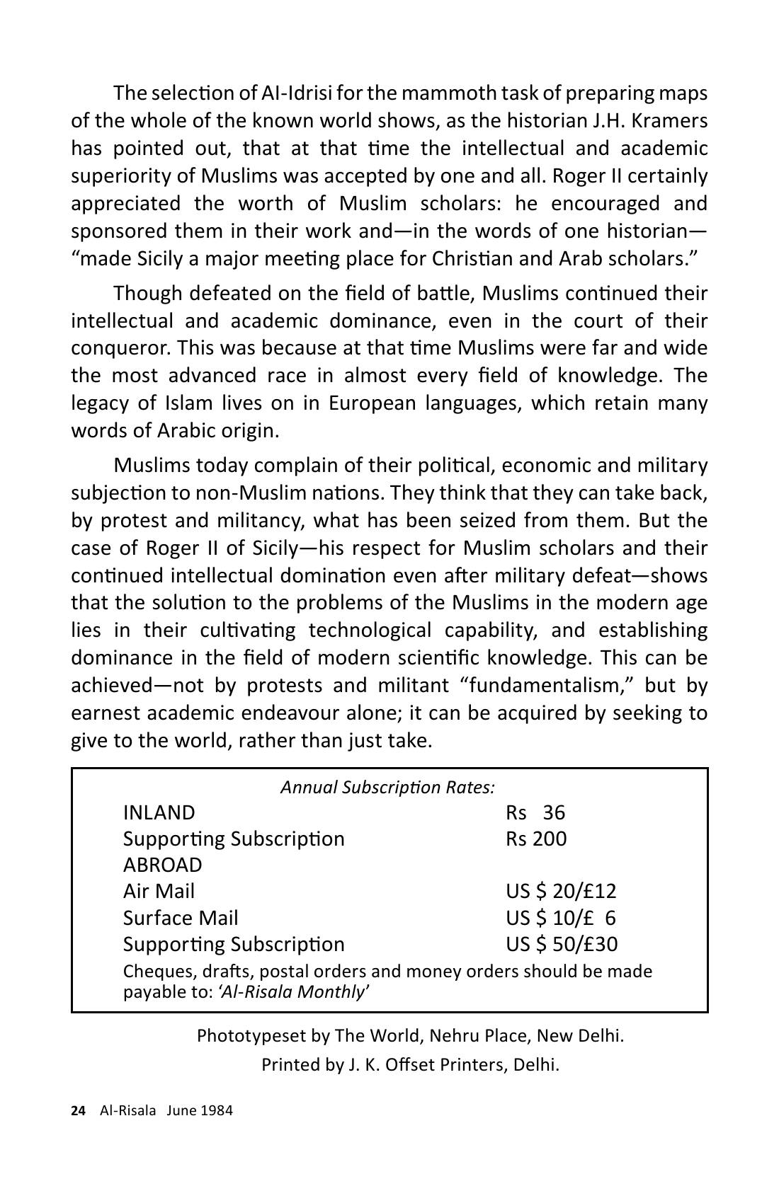 The printed page
