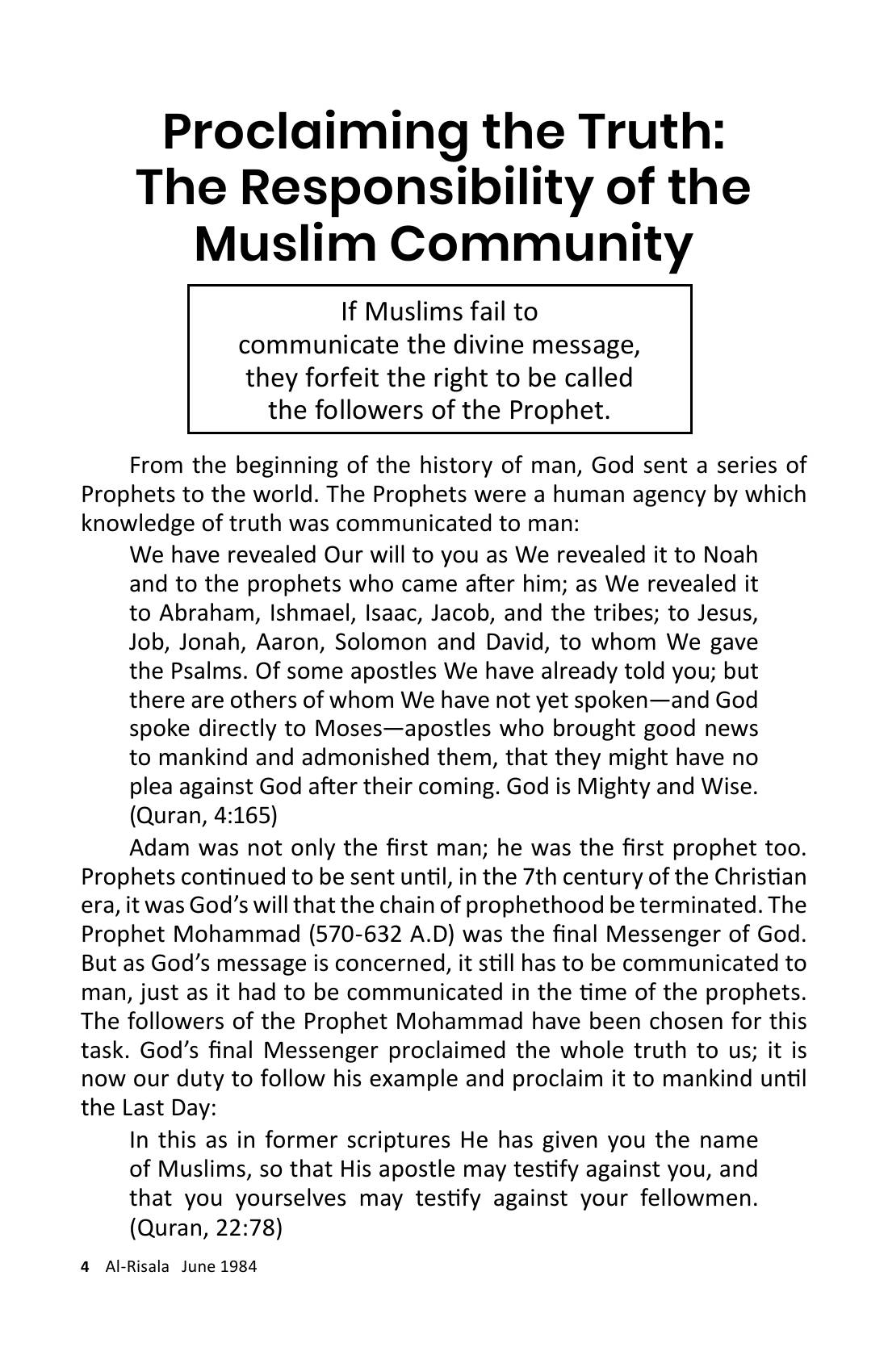 The printed page