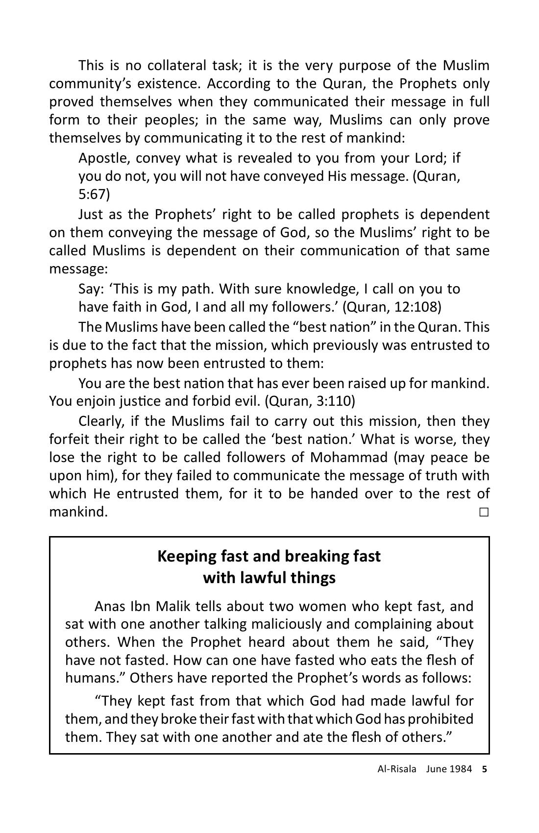 The printed page